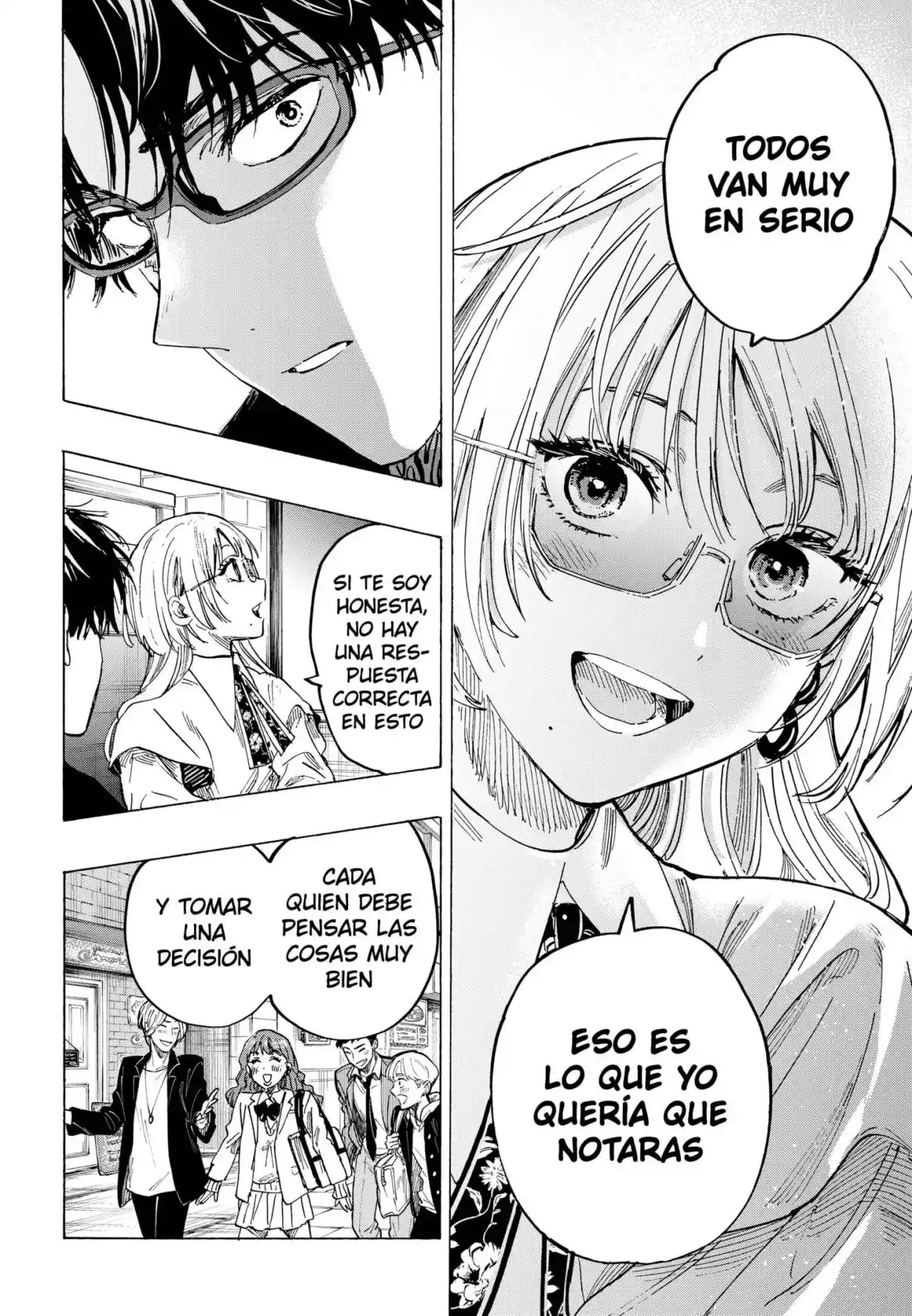 MARRIAGETOXIN capítulo 48, página 12