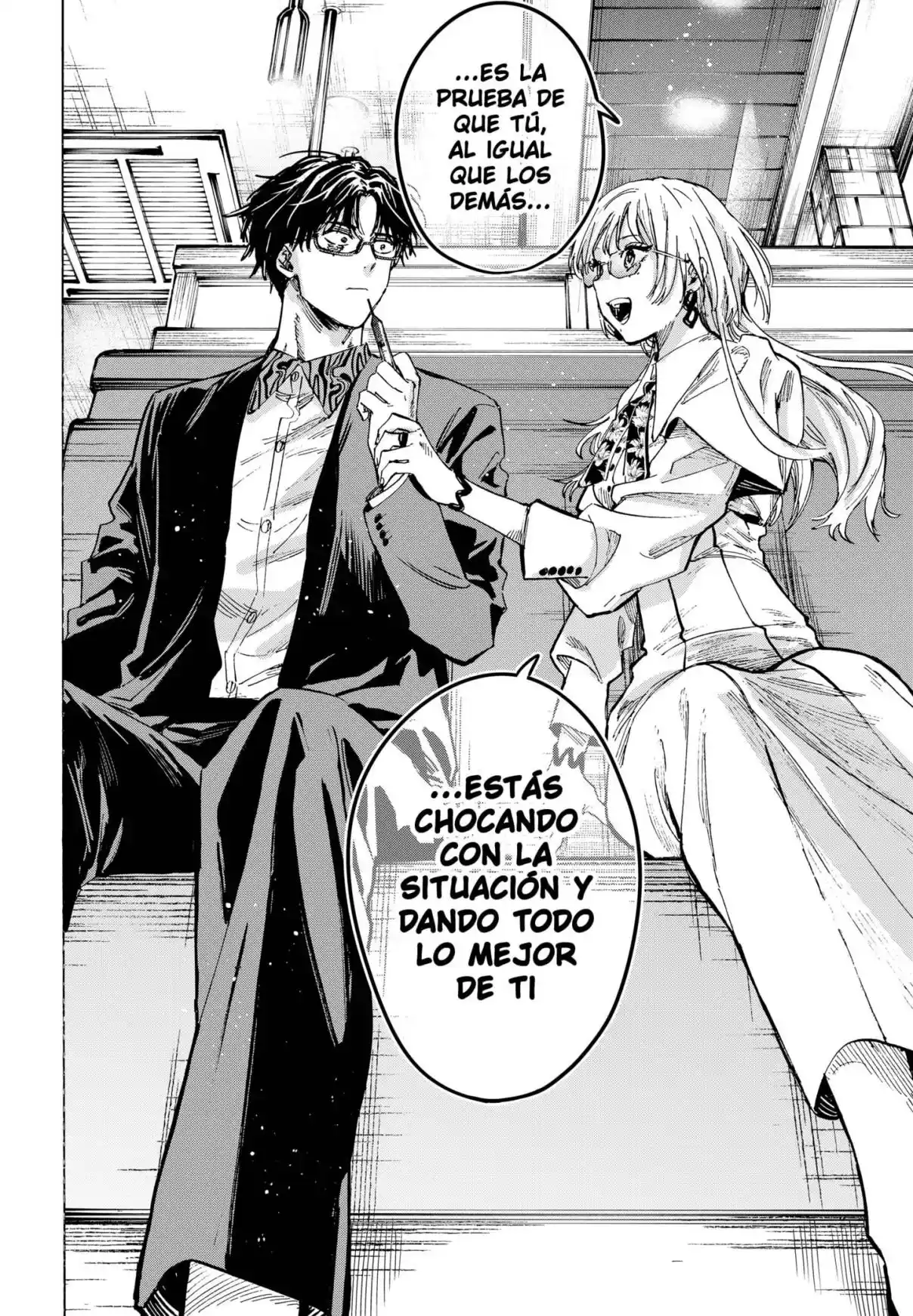 MARRIAGETOXIN capítulo 48, página 14