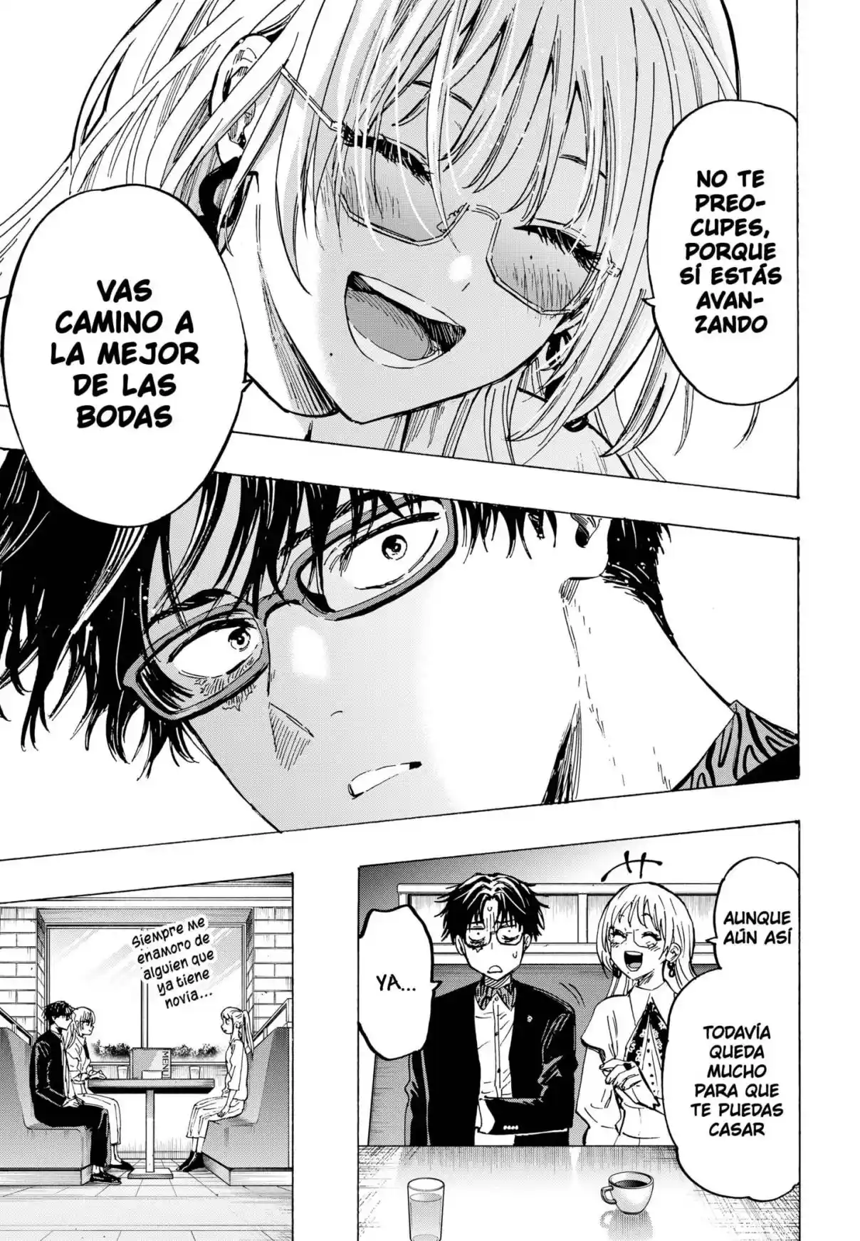 MARRIAGETOXIN capítulo 48, página 15