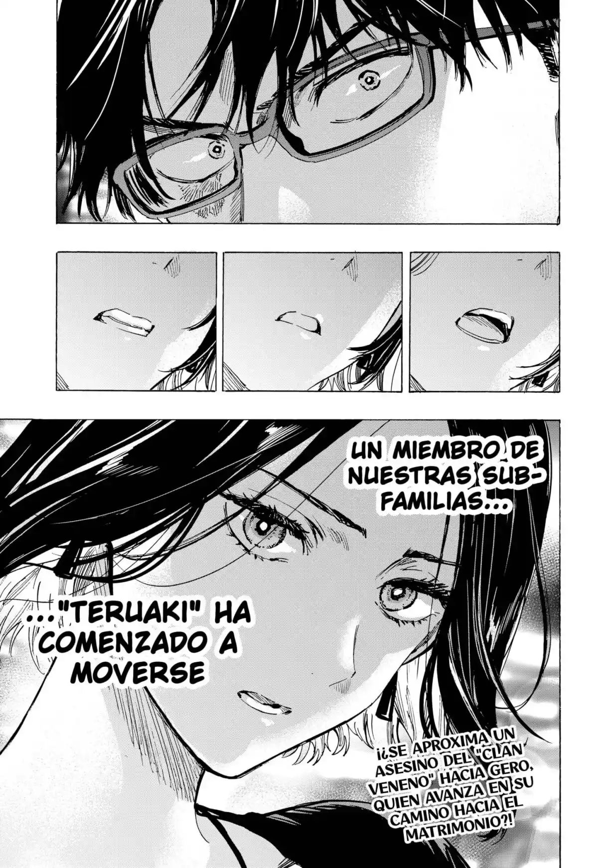 MARRIAGETOXIN capítulo 48, página 19
