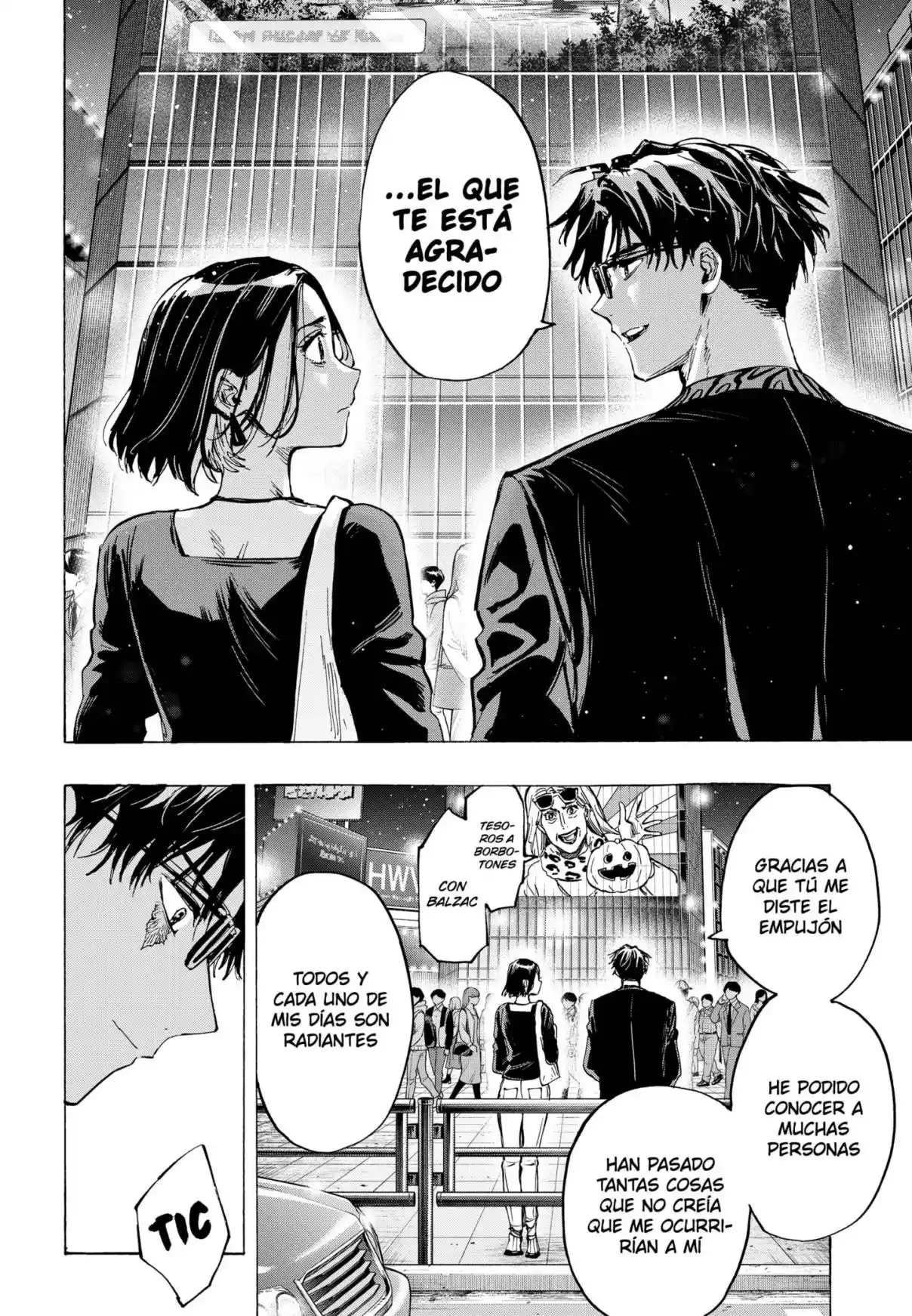 MARRIAGETOXIN capítulo 49, página 6