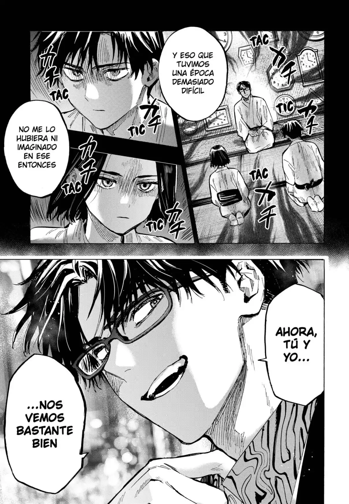 MARRIAGETOXIN capítulo 49, página 7