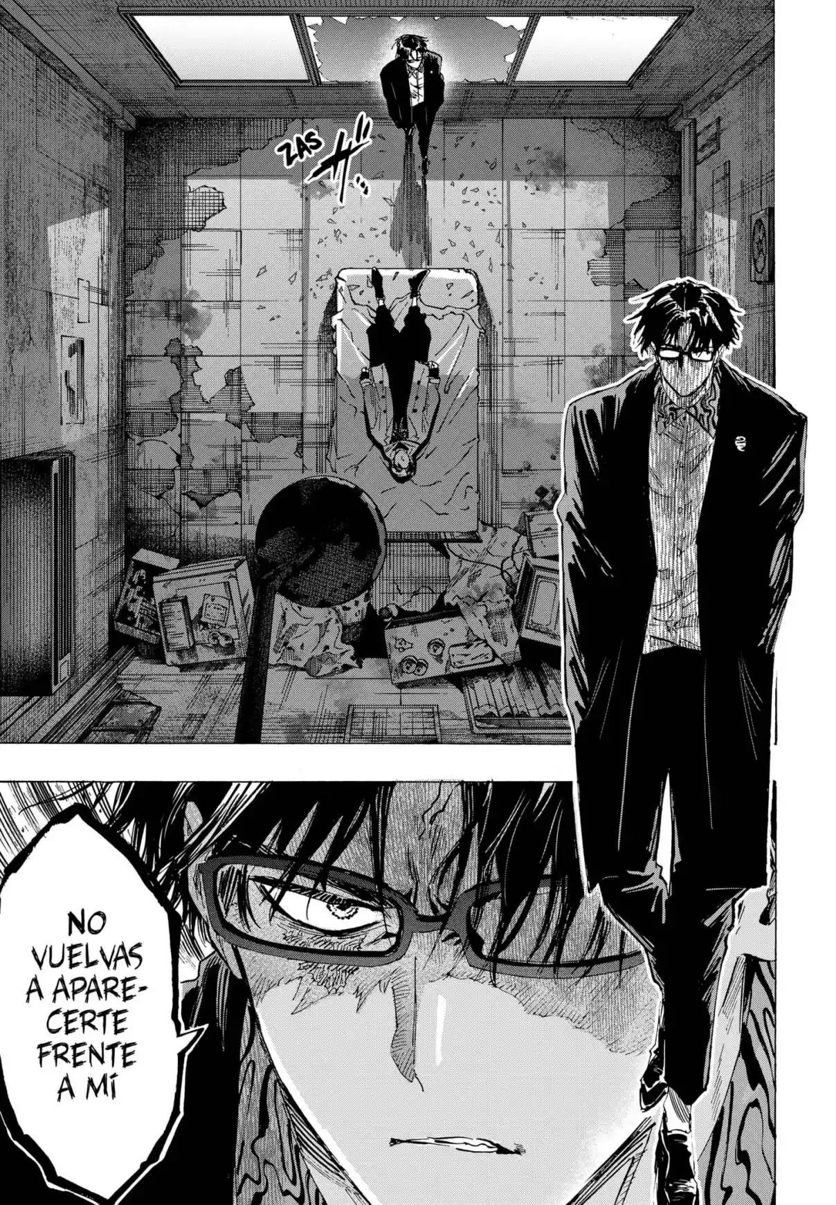 MARRIAGETOXIN capítulo 50, página 17