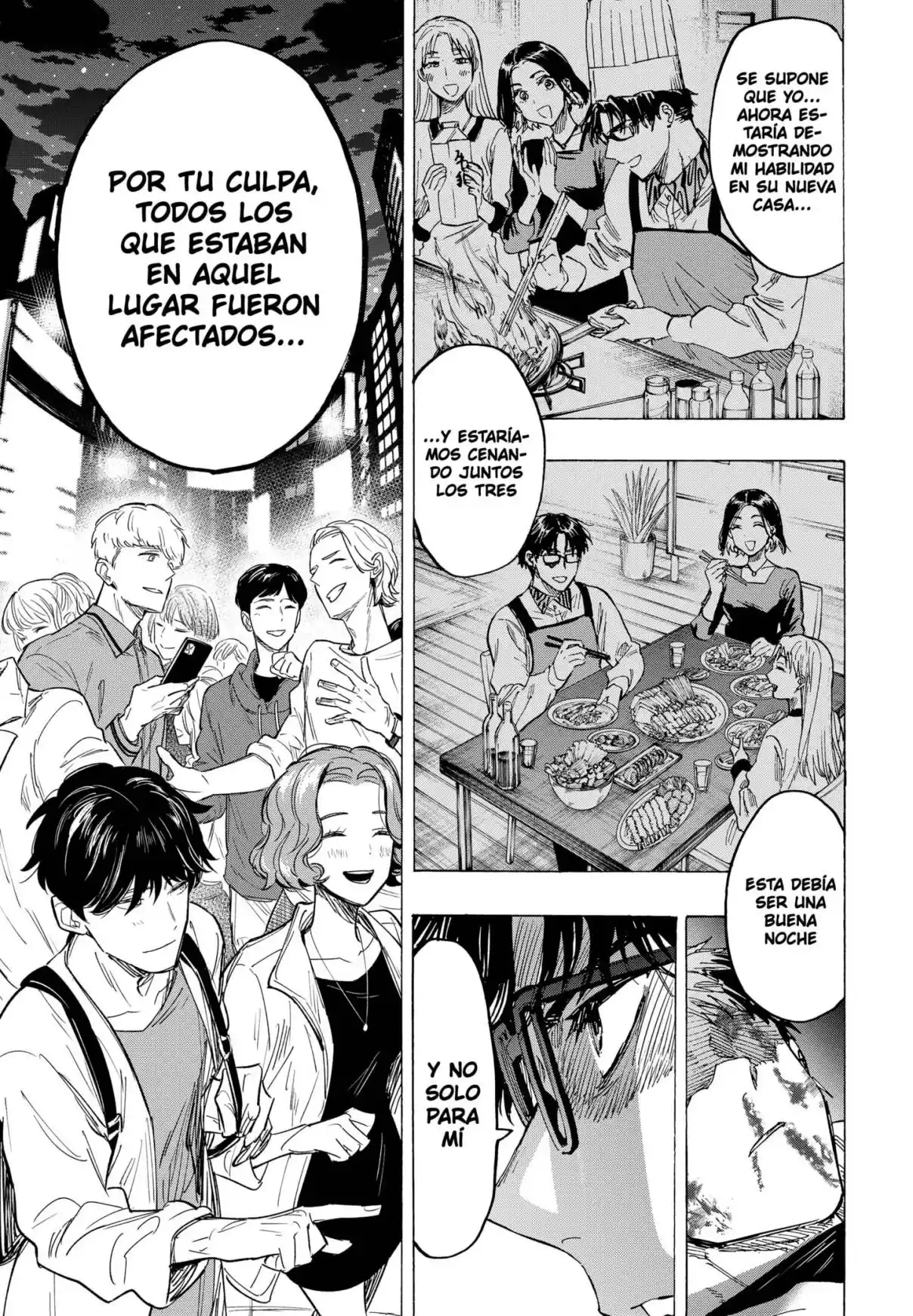 MARRIAGETOXIN capítulo 50, página 19