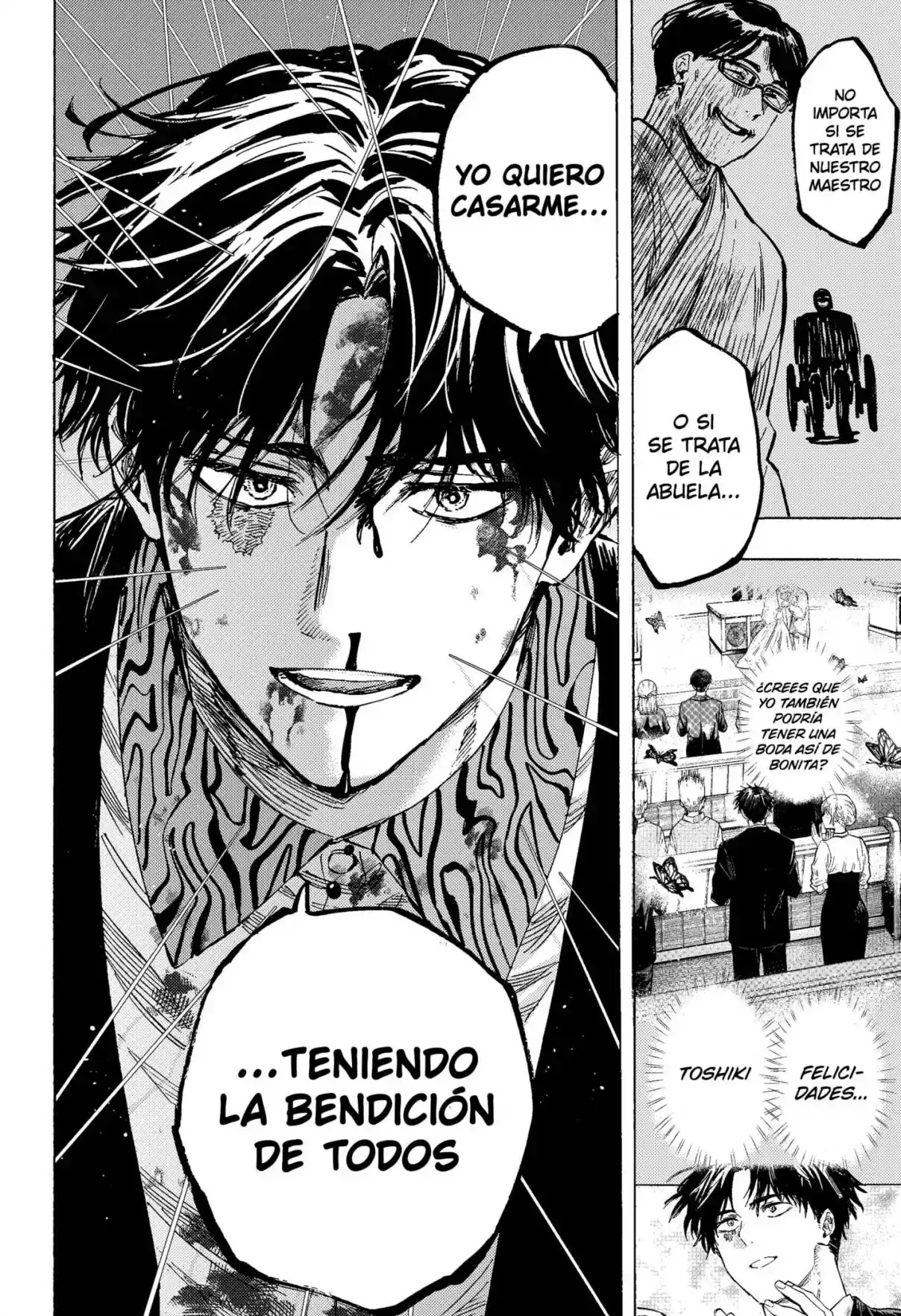 MARRIAGETOXIN capítulo 52, página 10