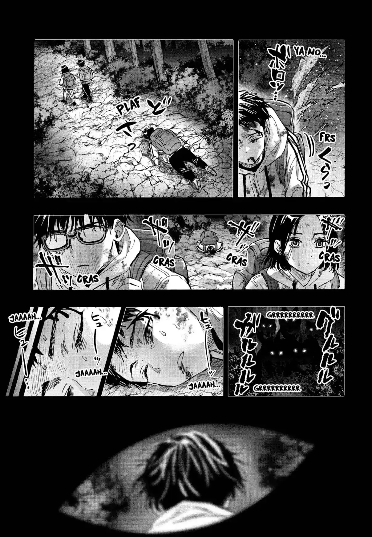 MARRIAGETOXIN capítulo 52, página 13
