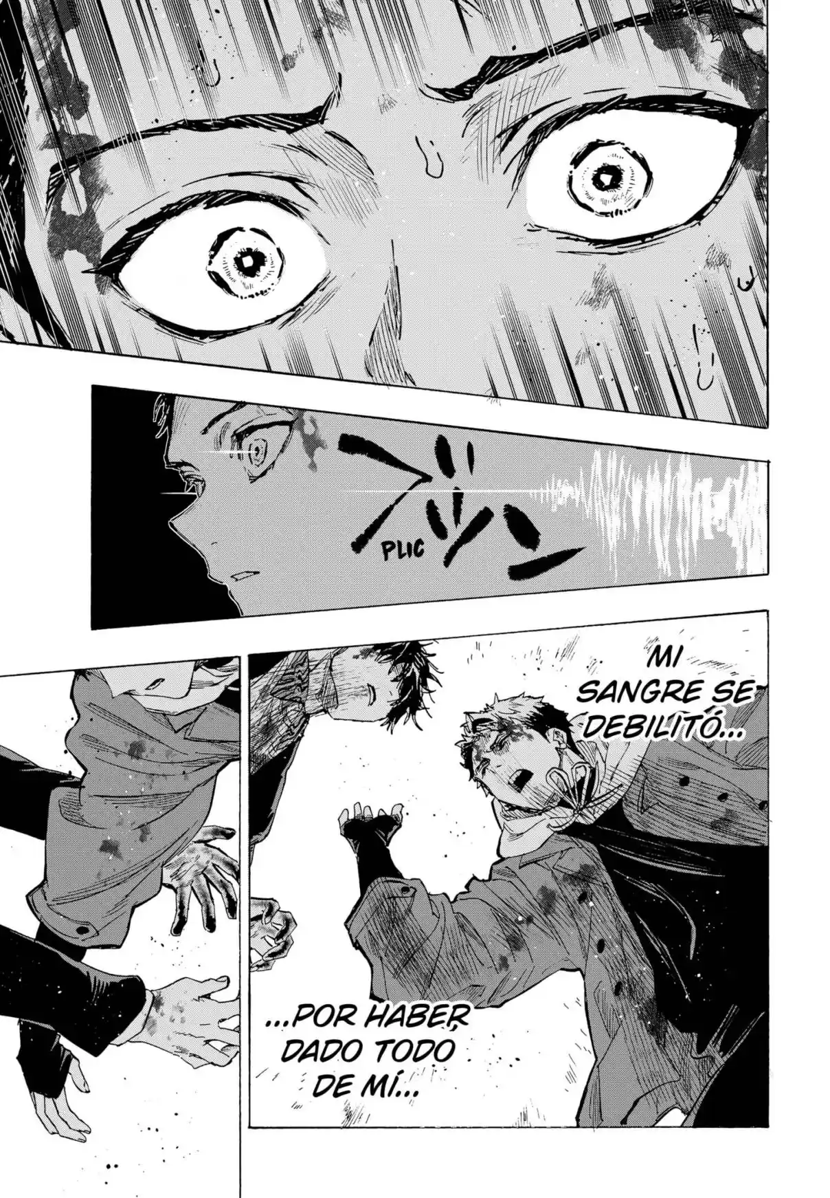 MARRIAGETOXIN capítulo 52, página 19