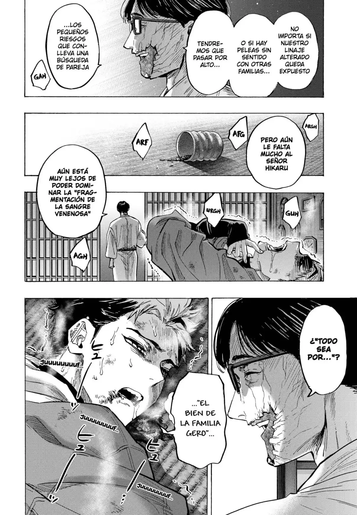 MARRIAGETOXIN capítulo 53, página 6