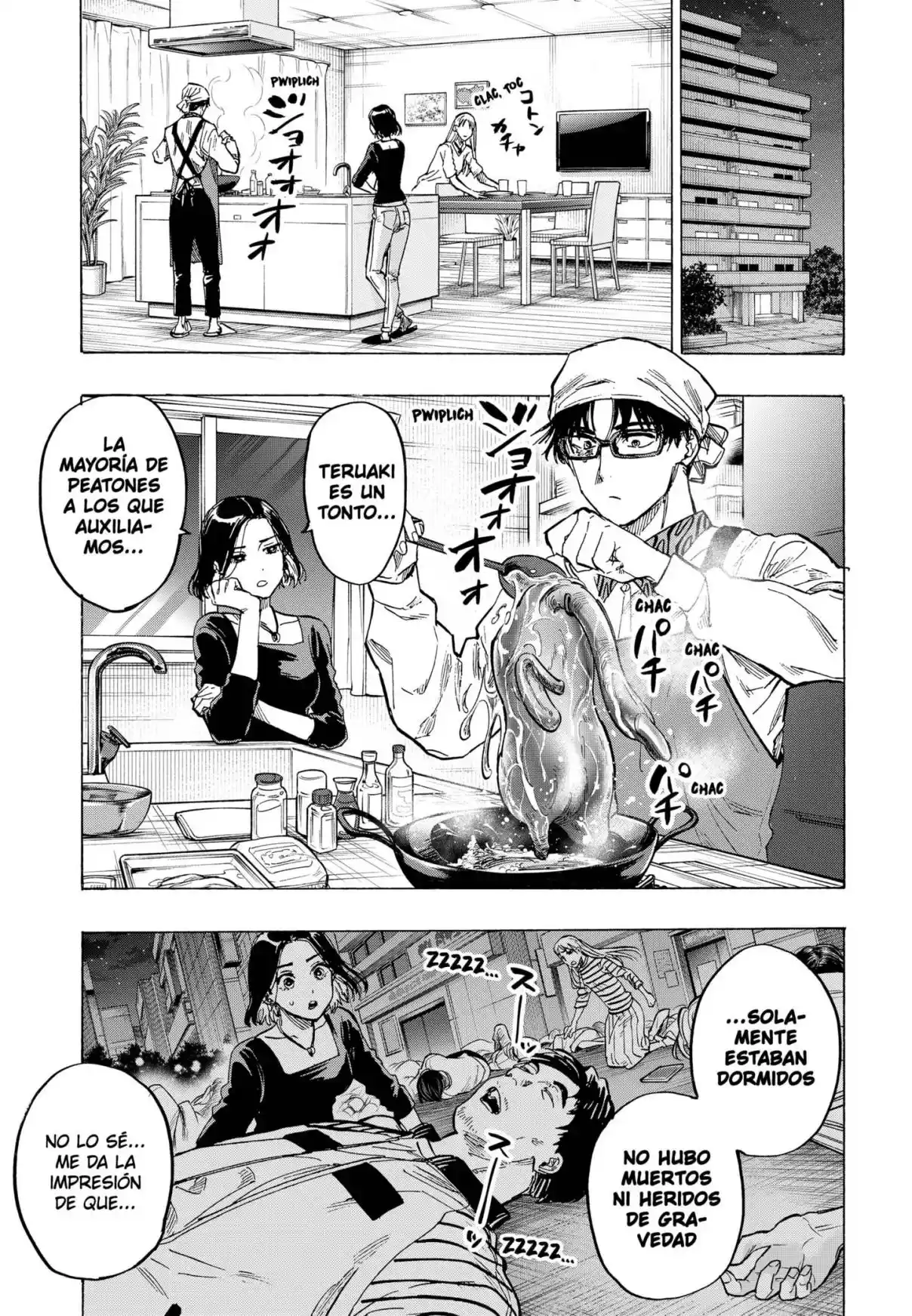 MARRIAGETOXIN capítulo 53, página 7