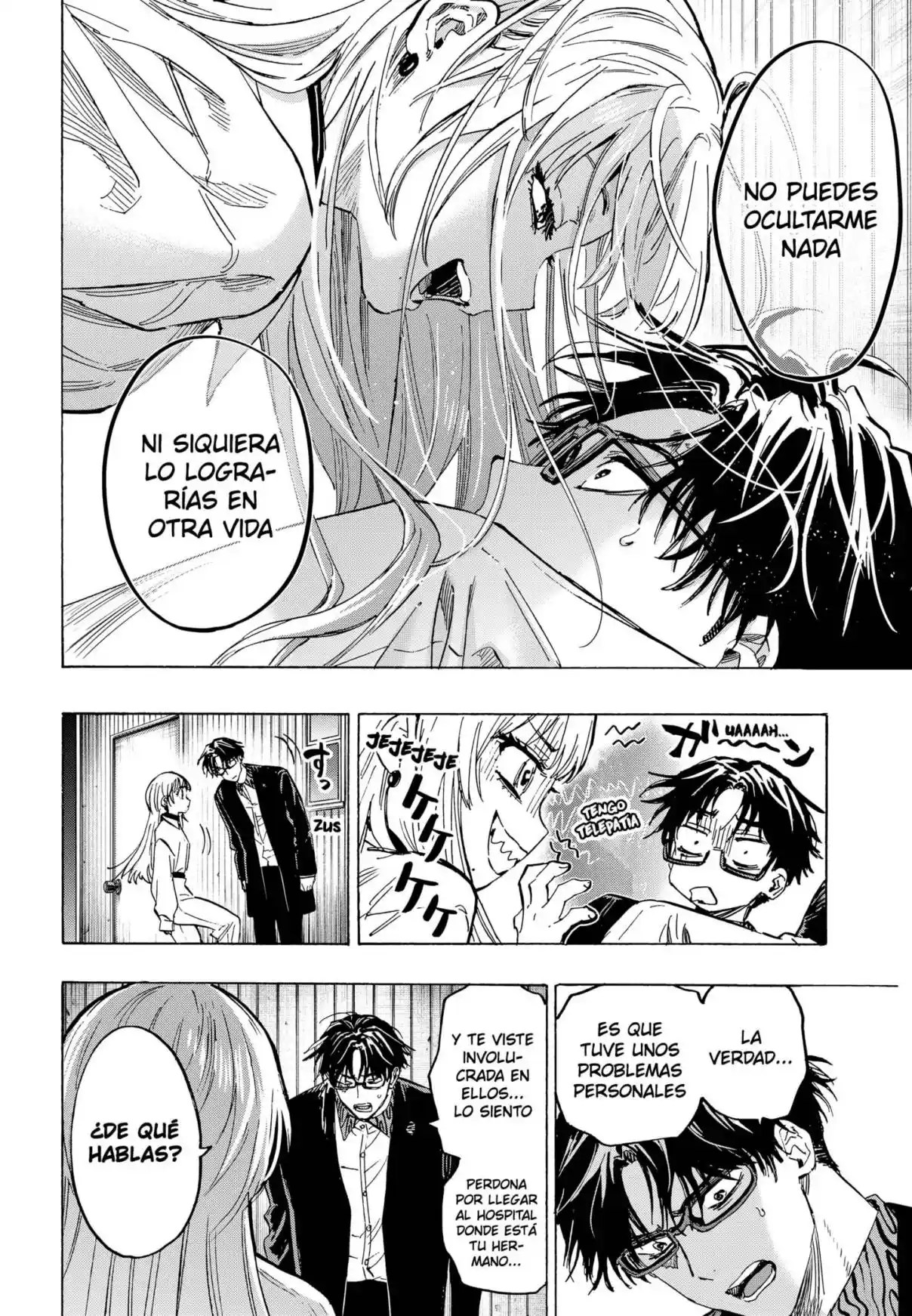 MARRIAGETOXIN capítulo 53, página 12