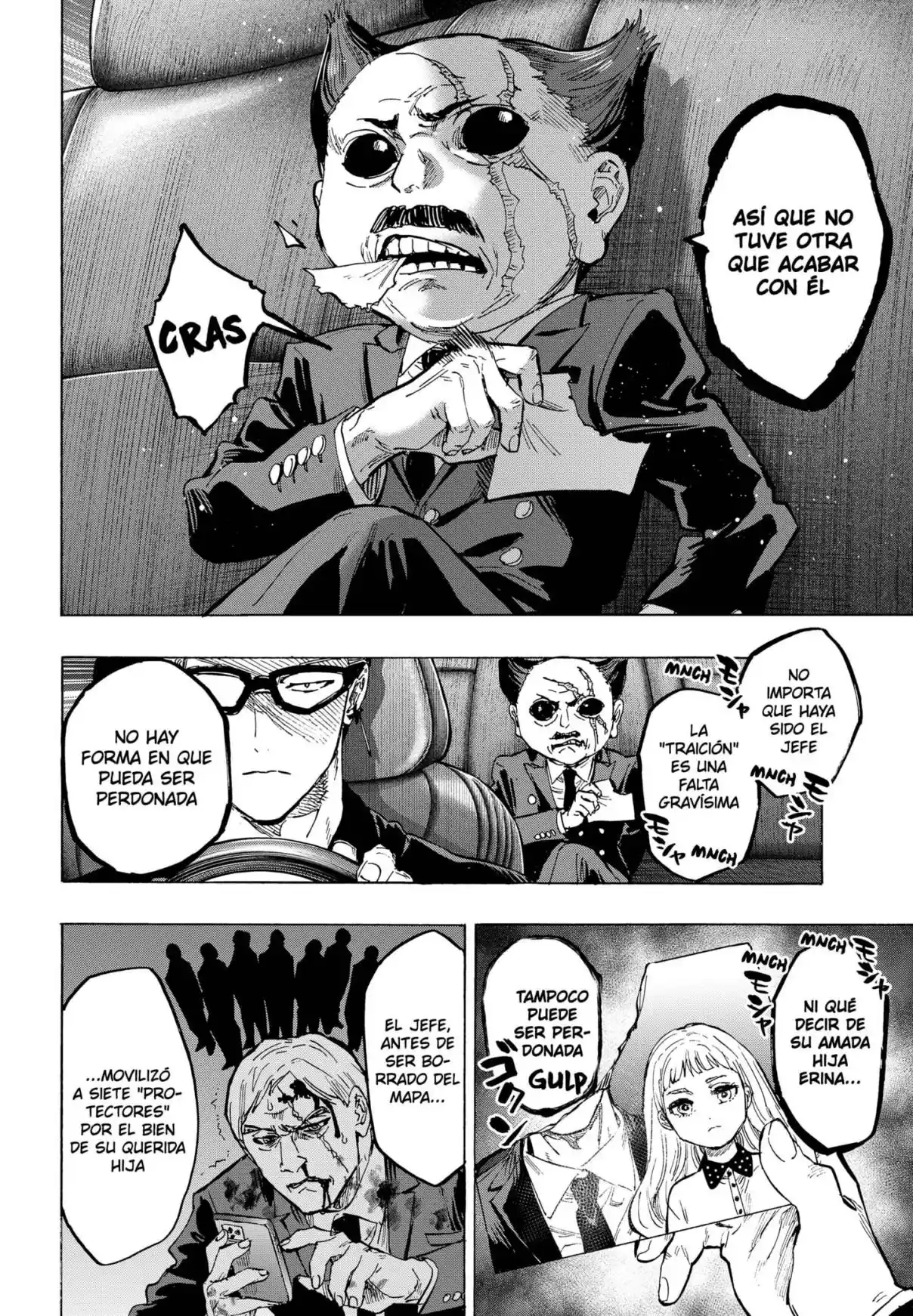 MARRIAGETOXIN capítulo 55, página 2