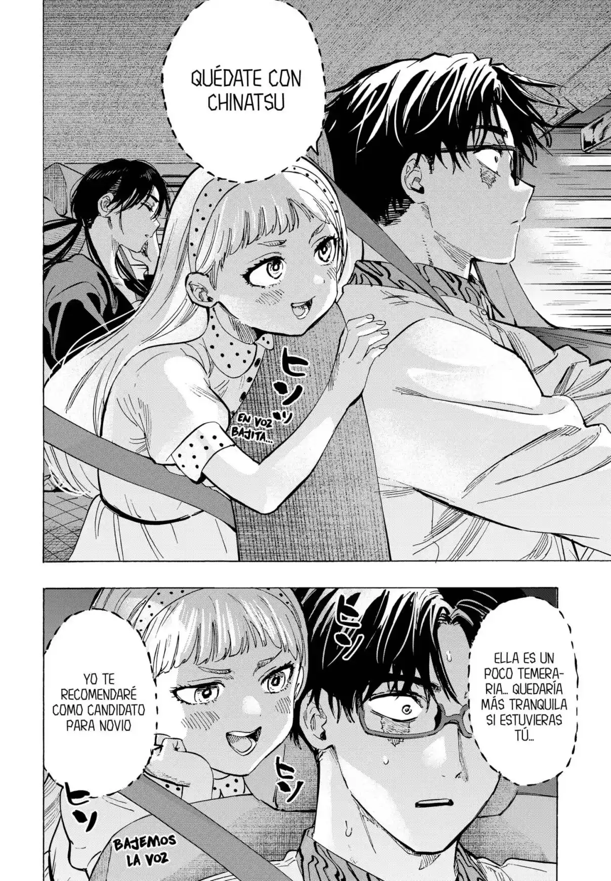MARRIAGETOXIN capítulo 56, página 16