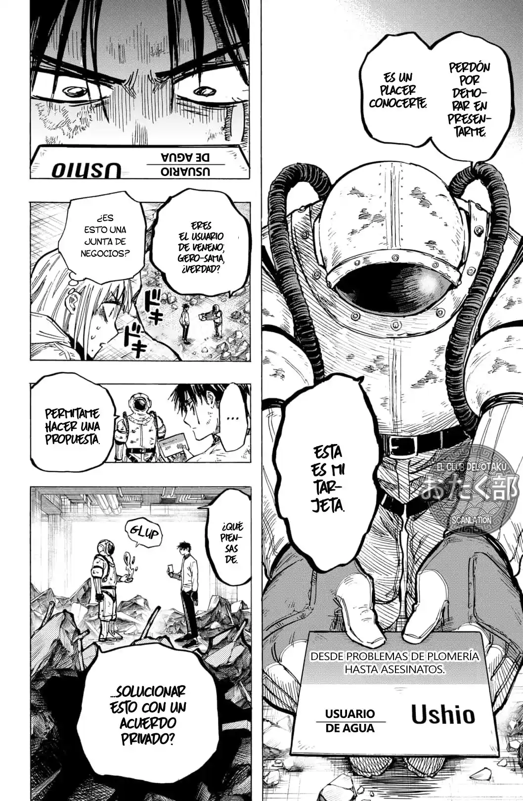 MARRIAGETOXIN capítulo 6, página 9