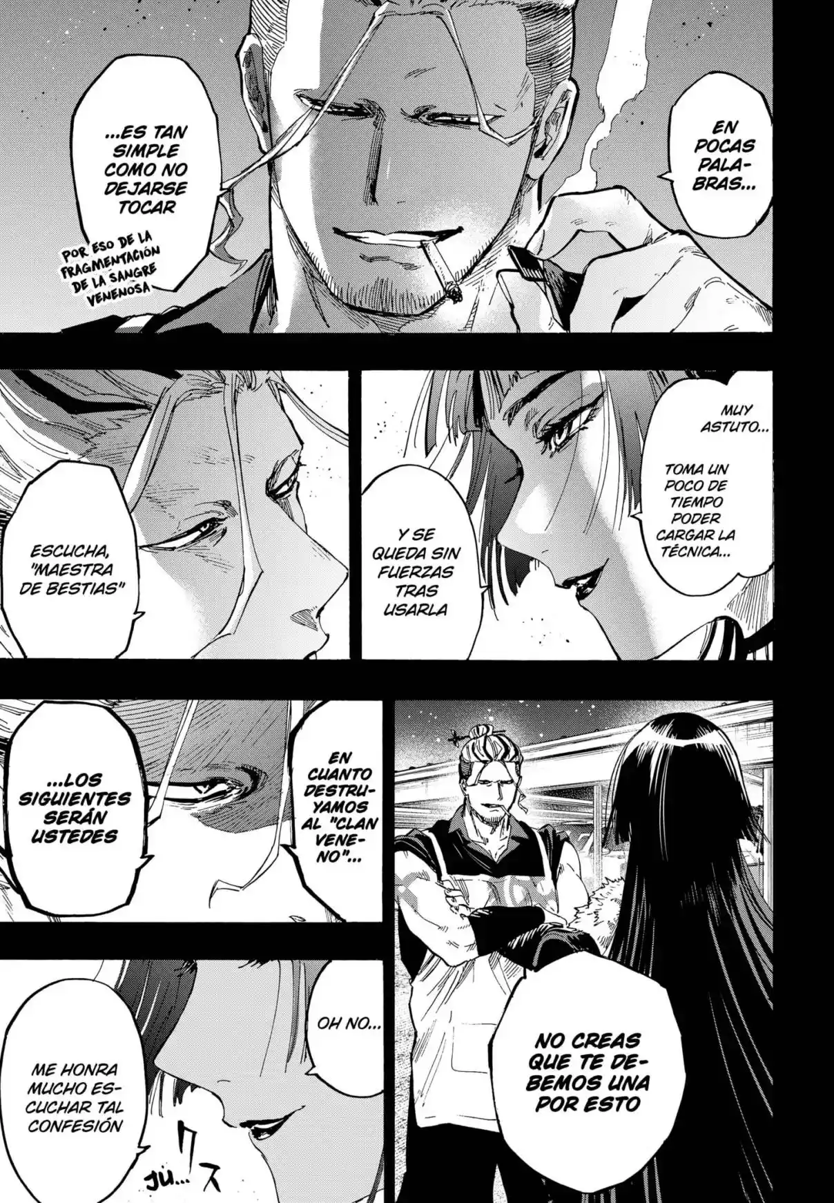 MARRIAGETOXIN capítulo 60, página 17