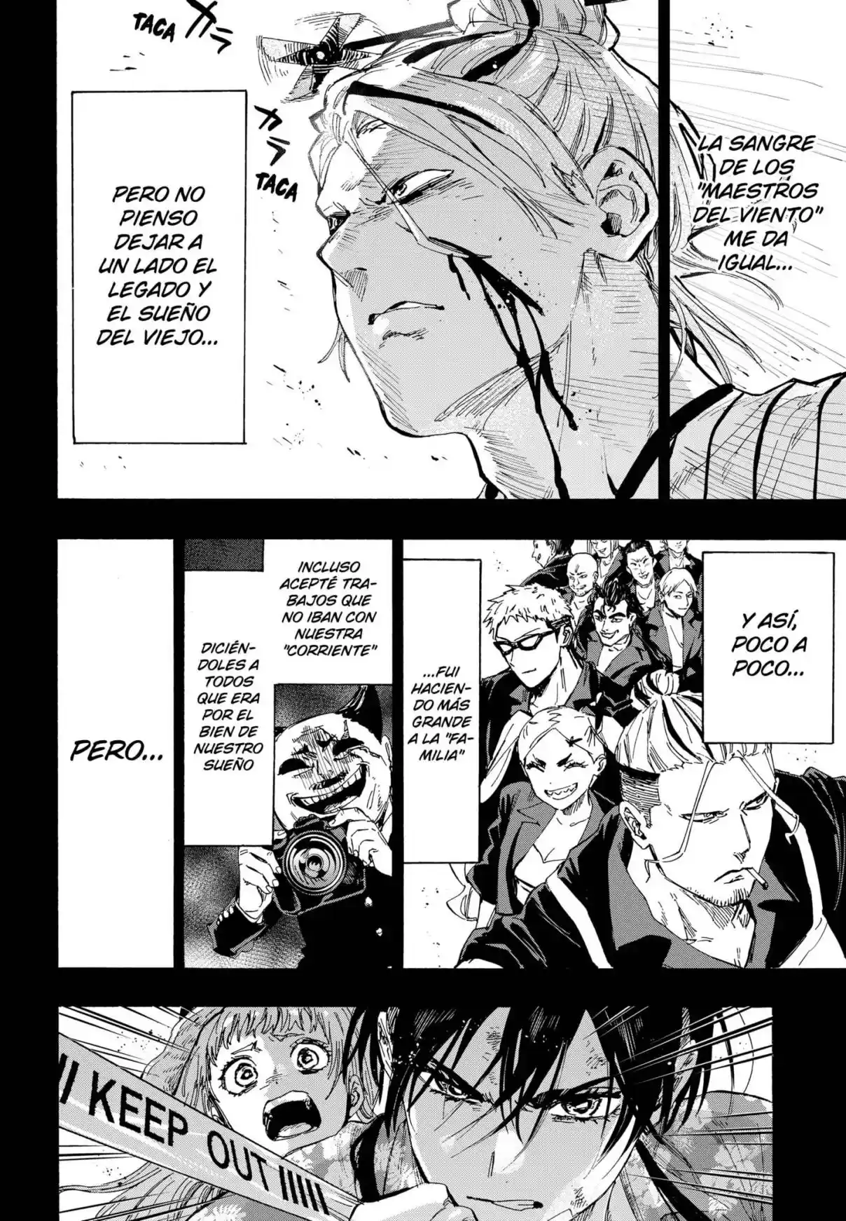 MARRIAGETOXIN capítulo 62, página 6