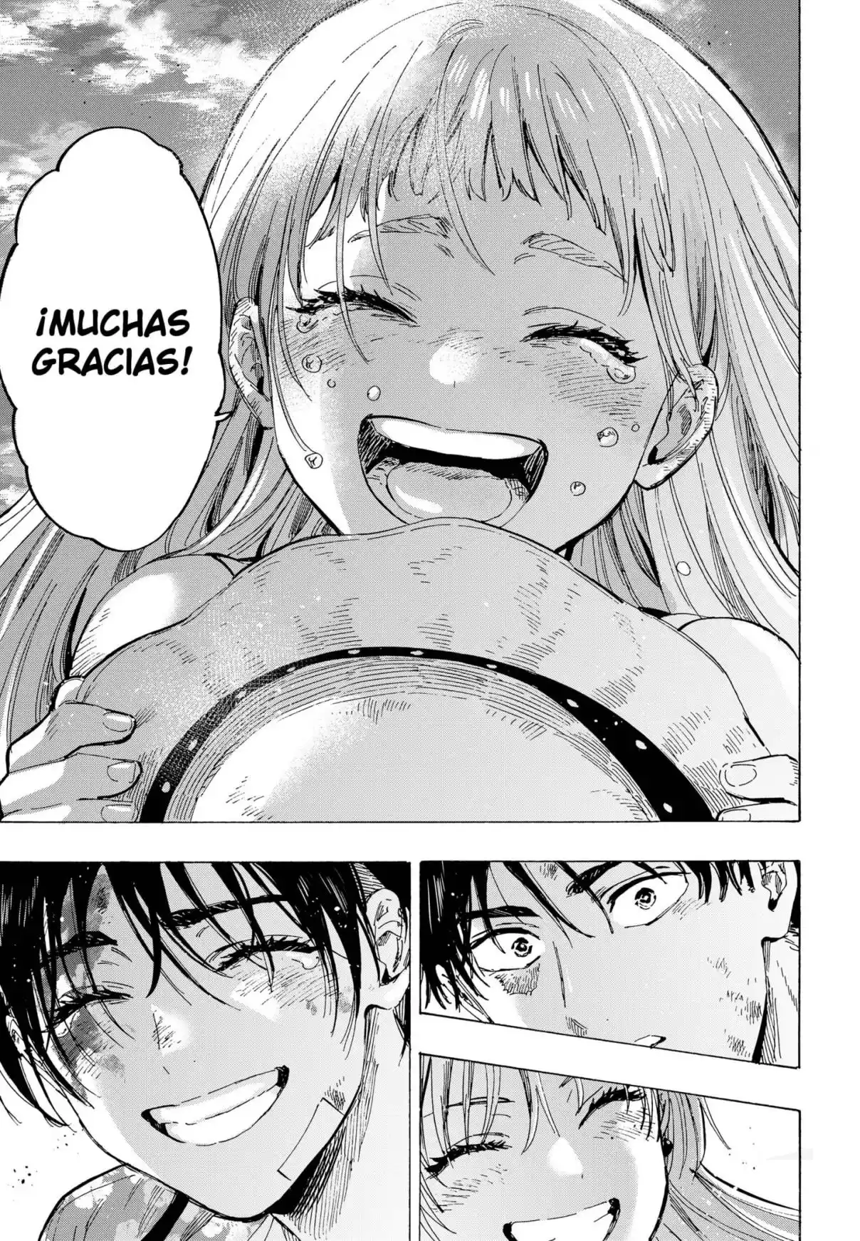 MARRIAGETOXIN capítulo 62, página 17