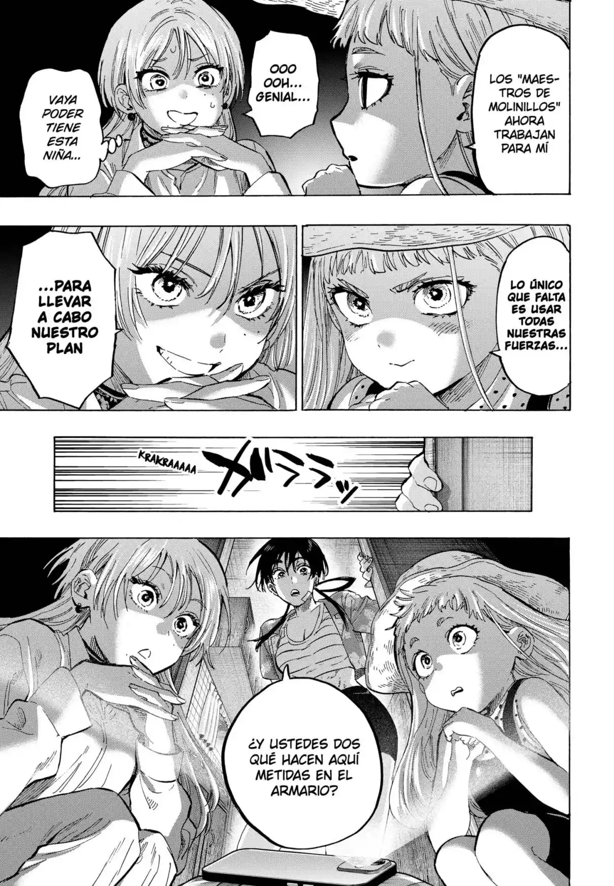 MARRIAGETOXIN capítulo 63, página 3