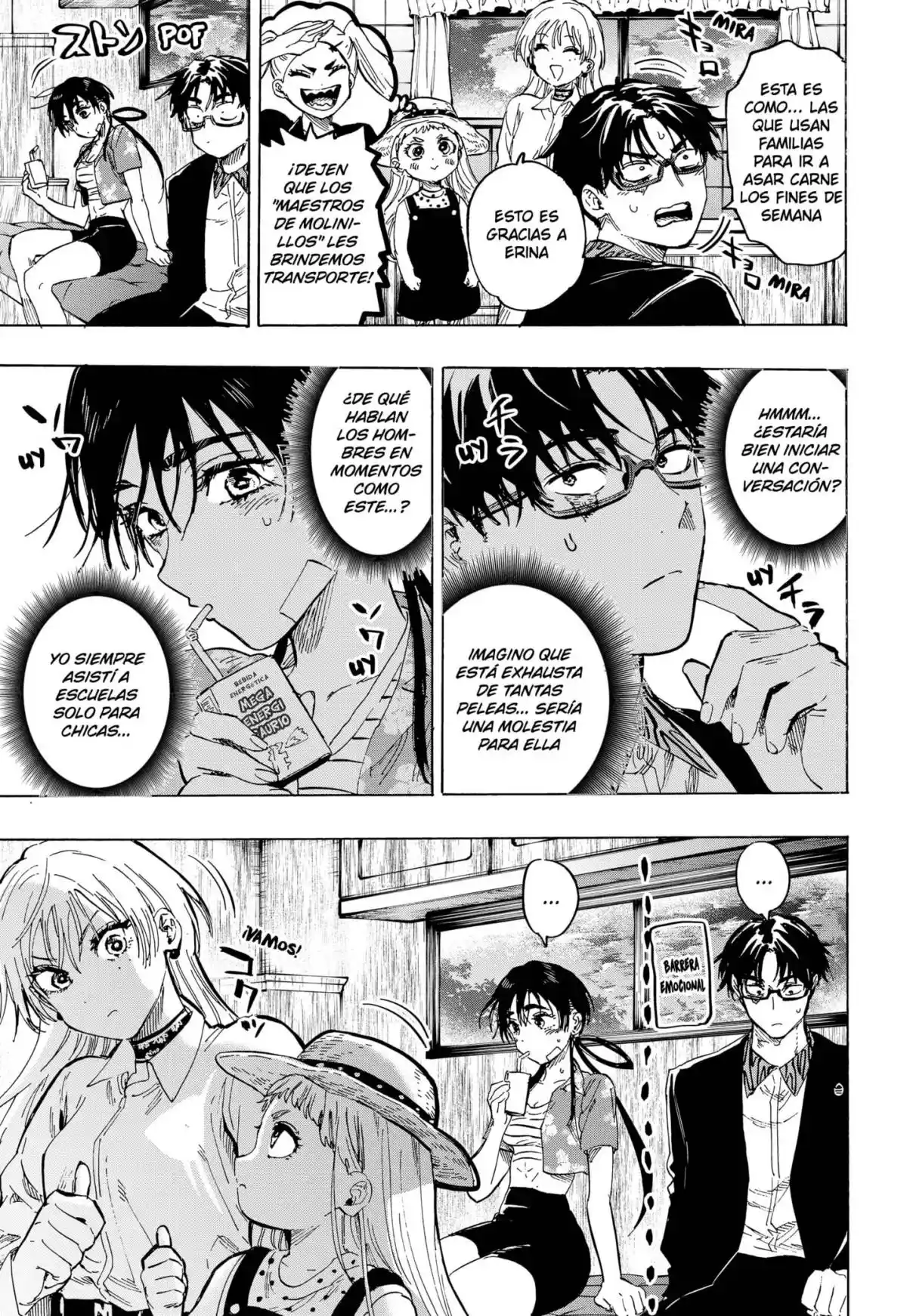 MARRIAGETOXIN capítulo 63, página 5