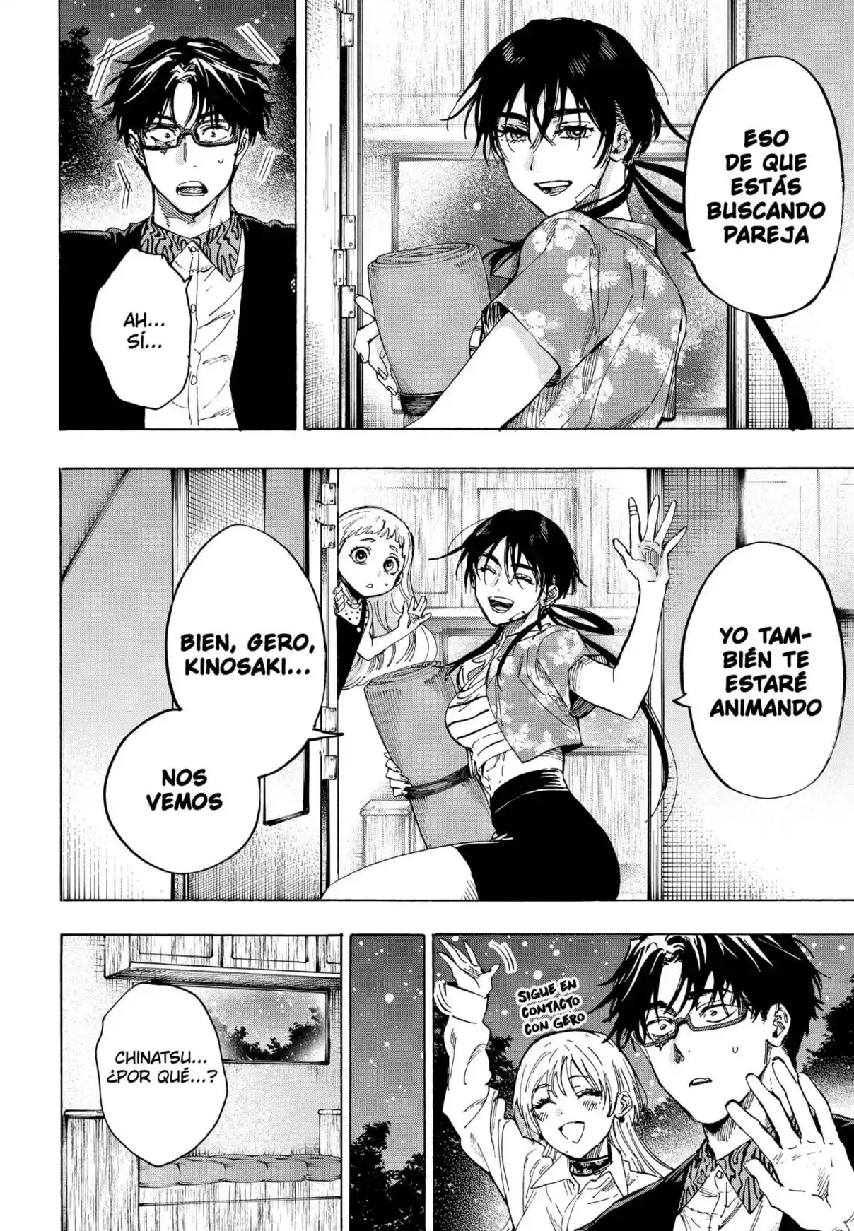 MARRIAGETOXIN capítulo 64, página 4