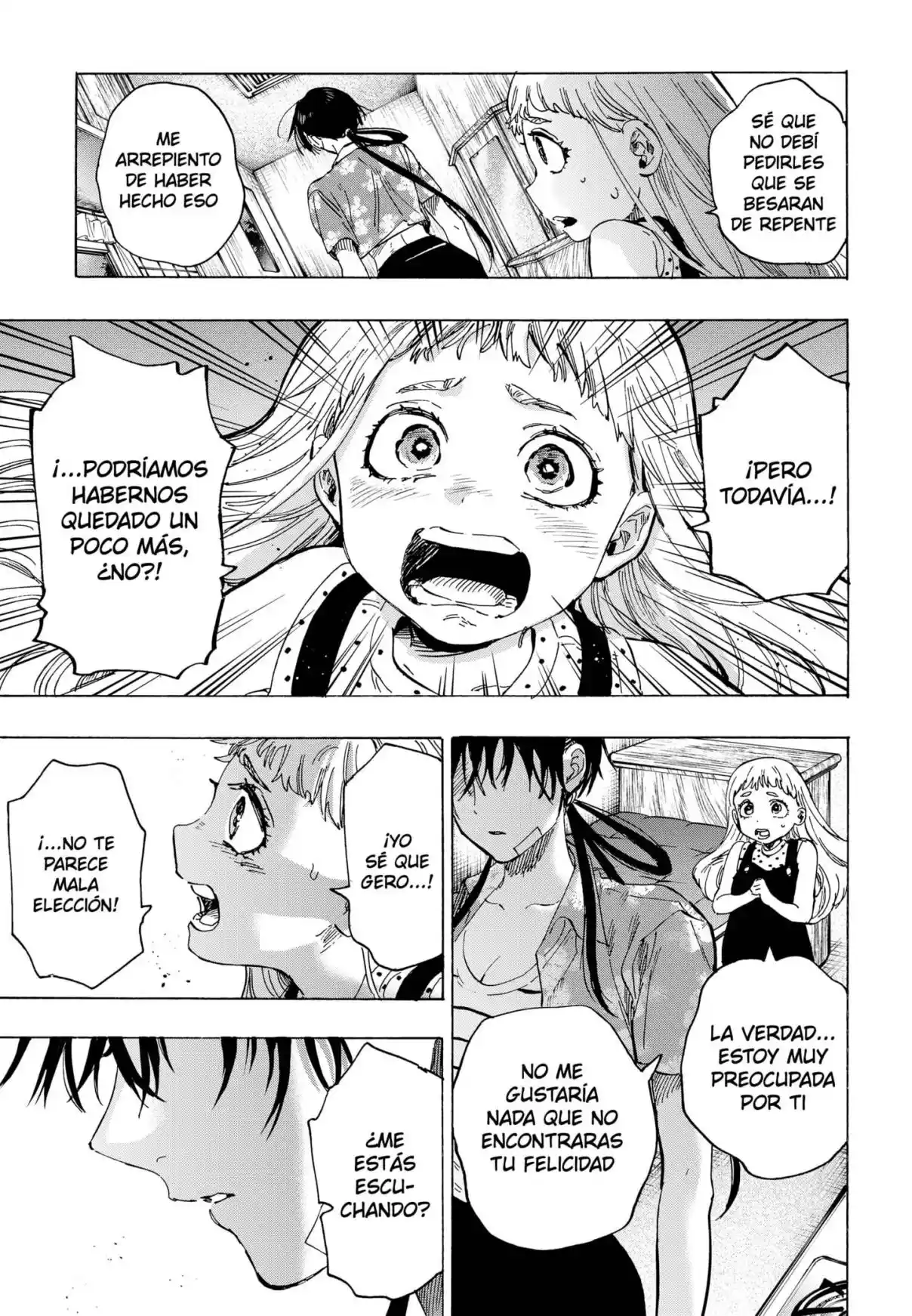 MARRIAGETOXIN capítulo 64, página 5