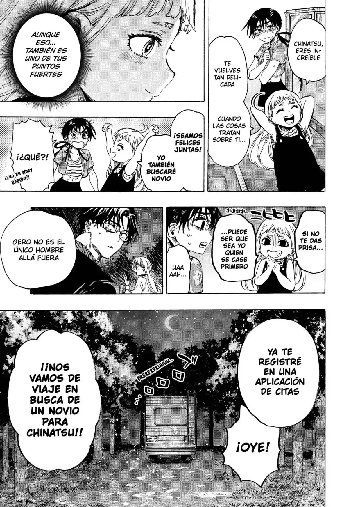 MARRIAGETOXIN capítulo 64, página 9