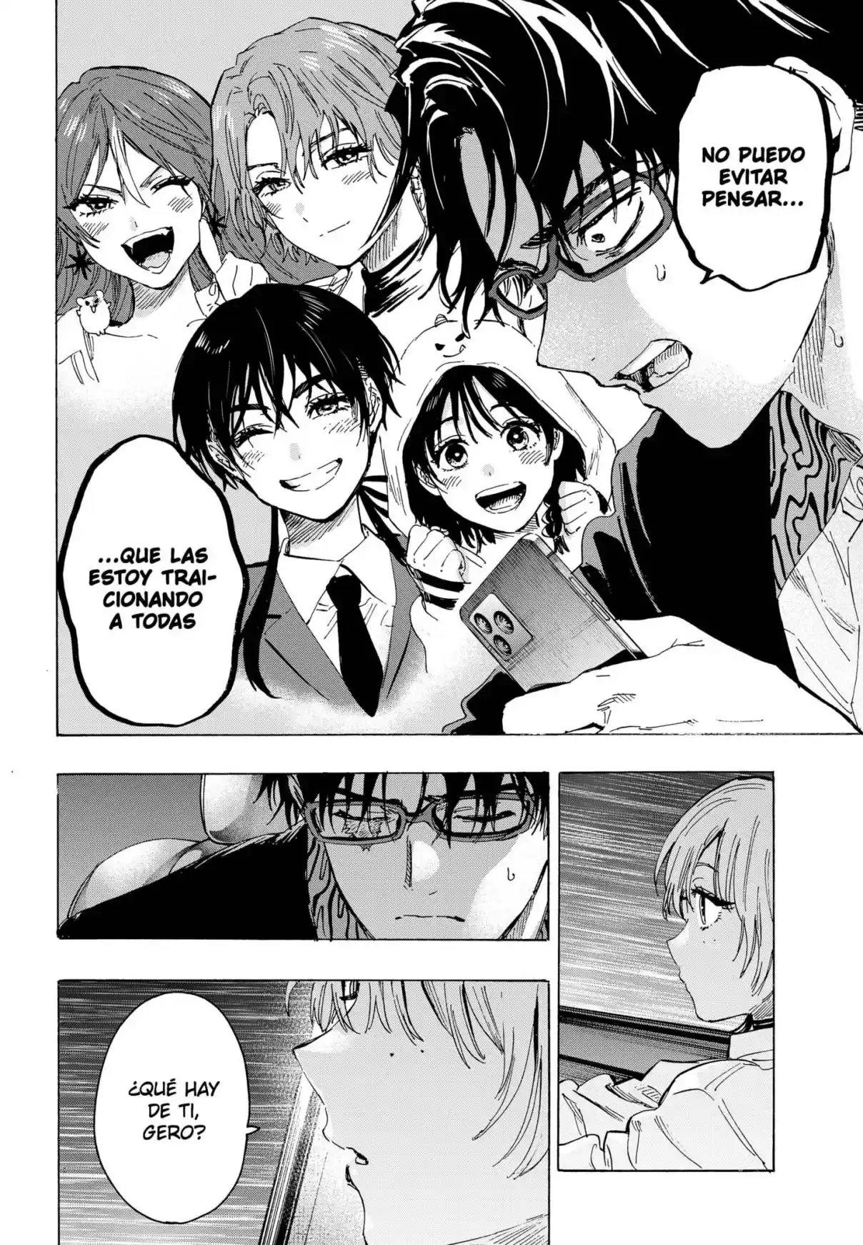 MARRIAGETOXIN capítulo 64, página 14