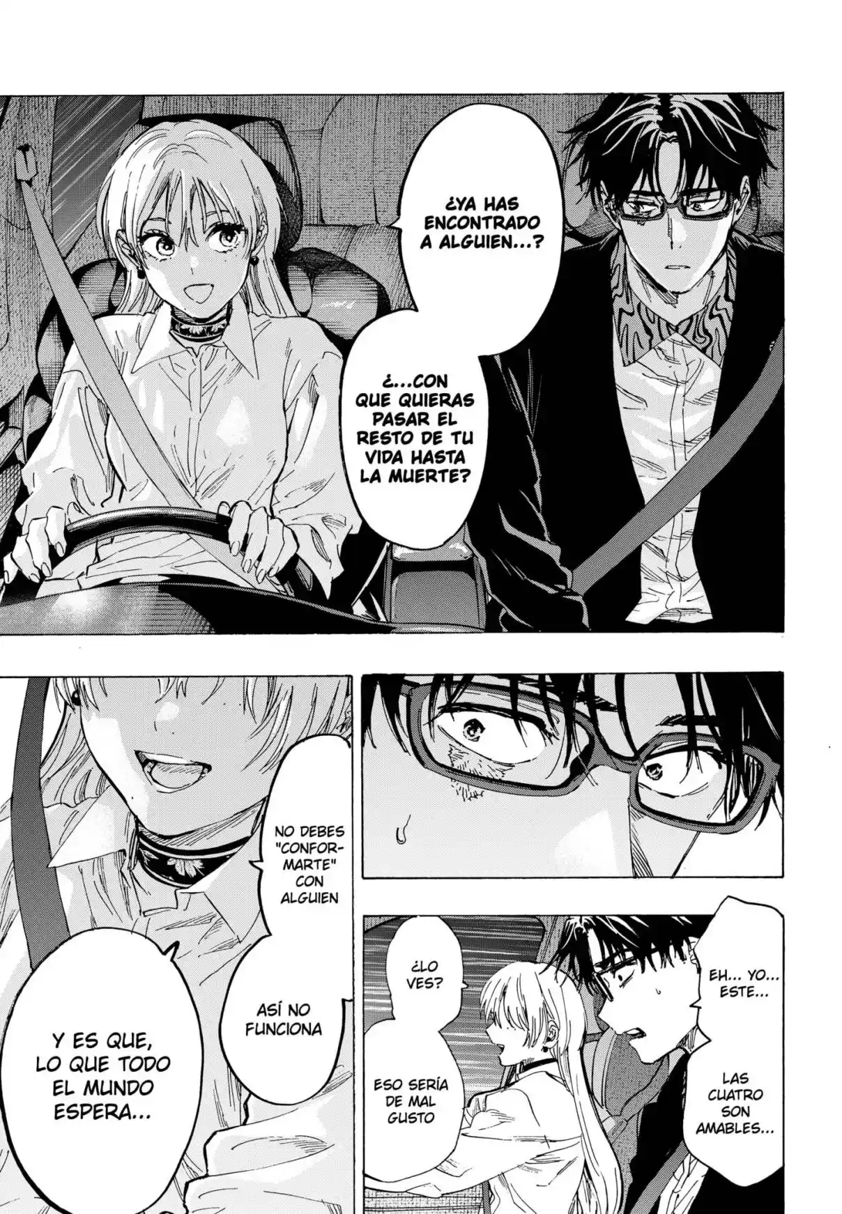MARRIAGETOXIN capítulo 64, página 15