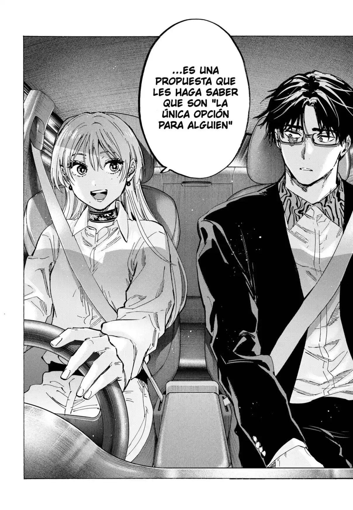 MARRIAGETOXIN capítulo 64, página 16