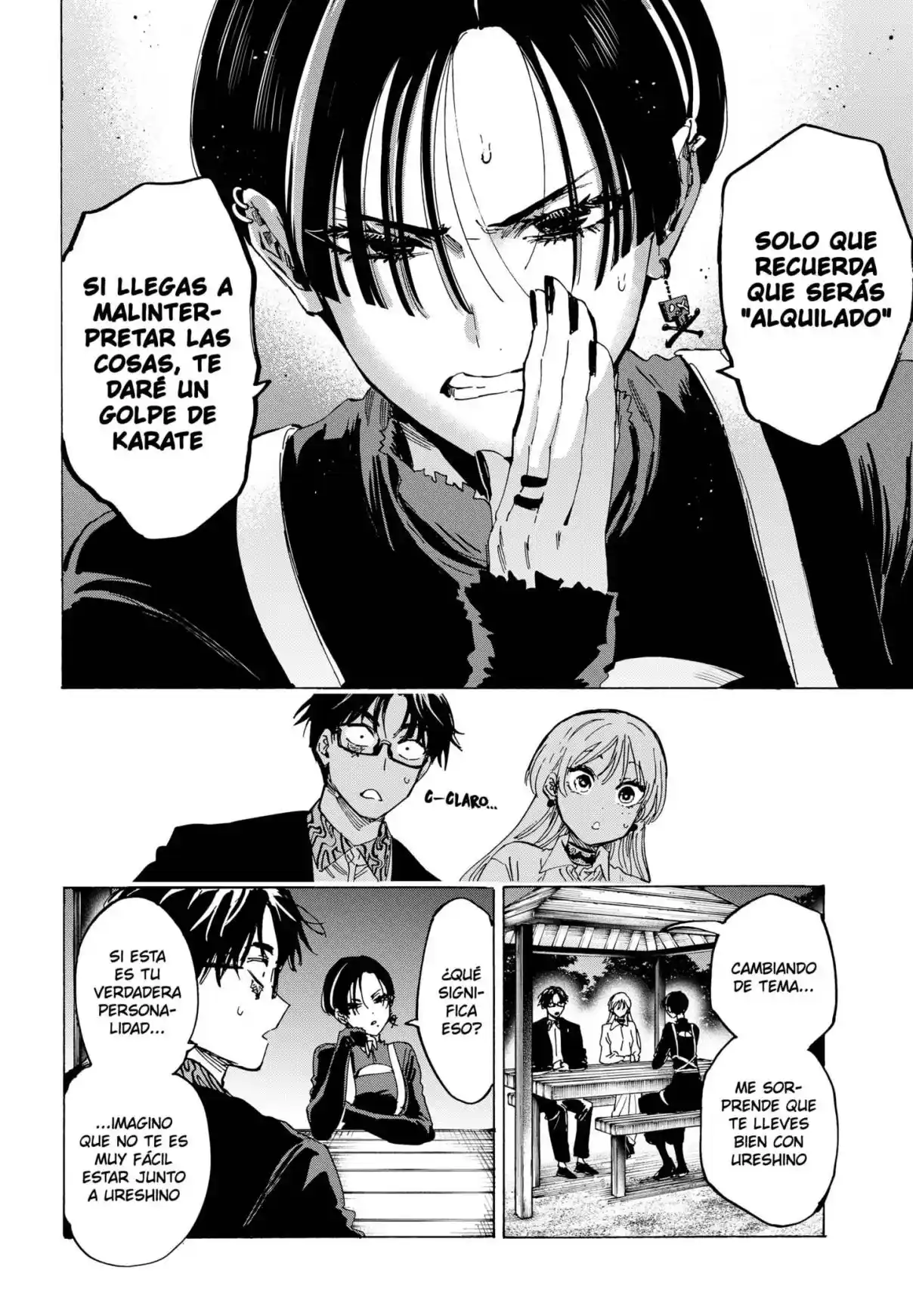 MARRIAGETOXIN capítulo 65, página 14