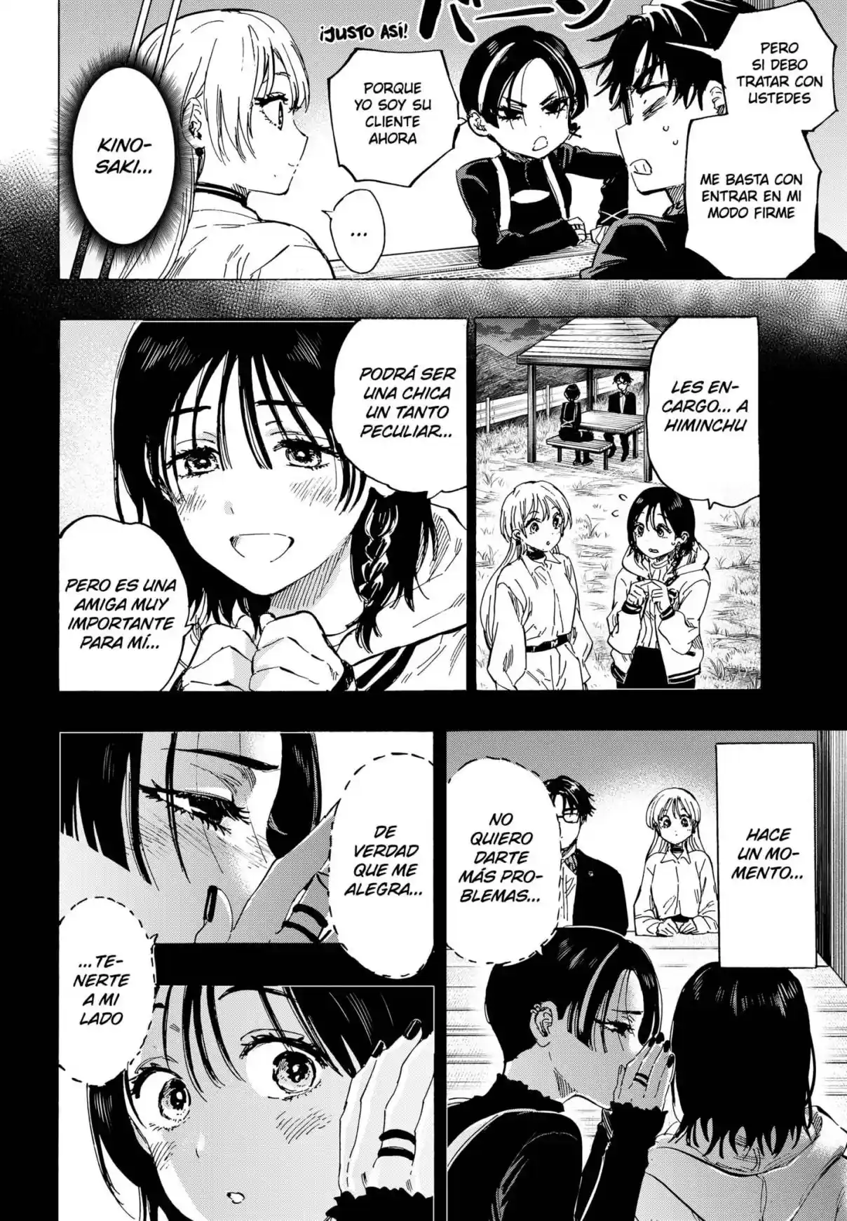 MARRIAGETOXIN capítulo 65, página 16