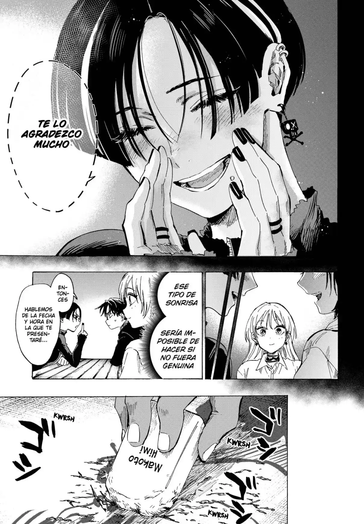 MARRIAGETOXIN capítulo 65, página 17