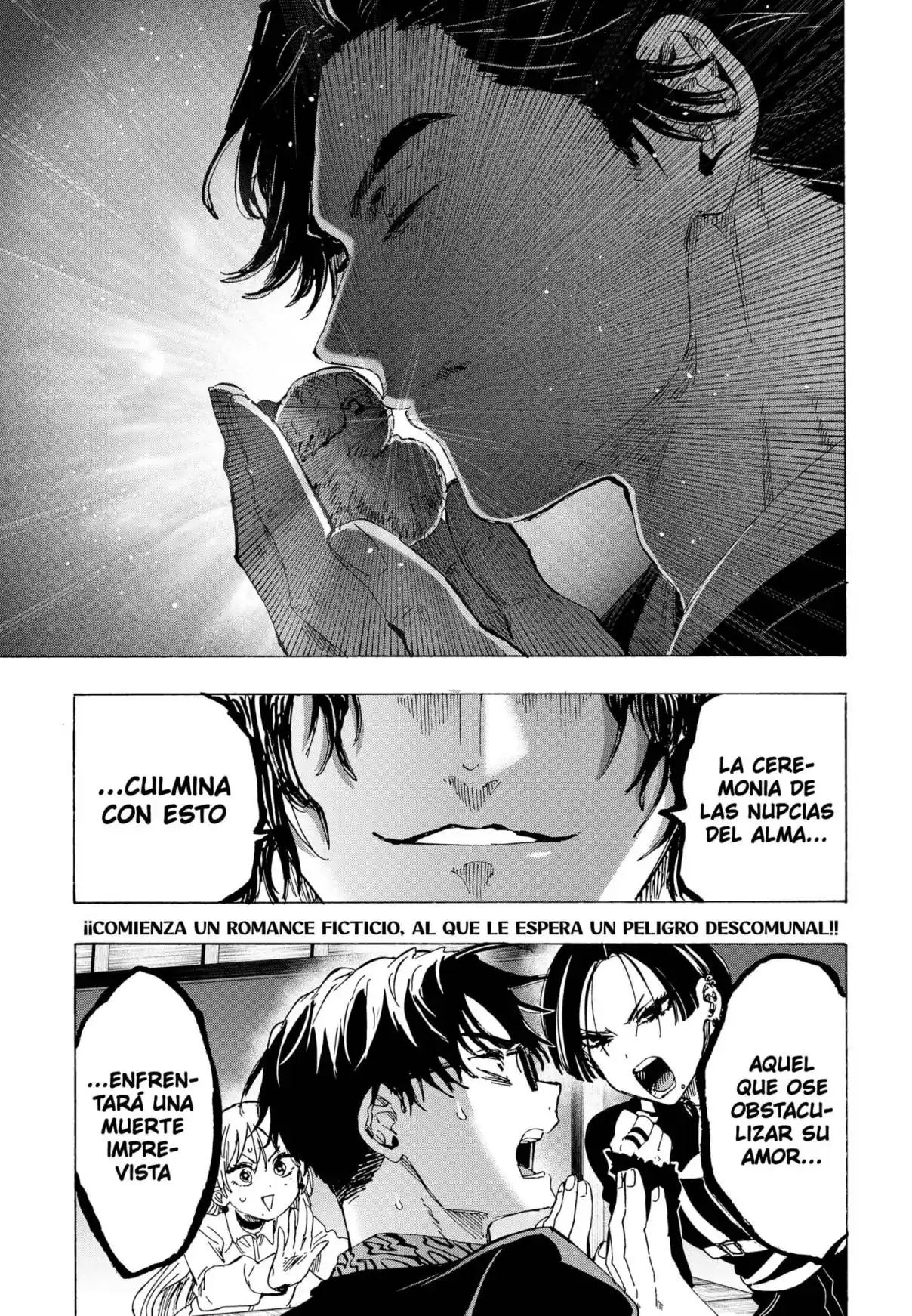 MARRIAGETOXIN capítulo 65, página 21