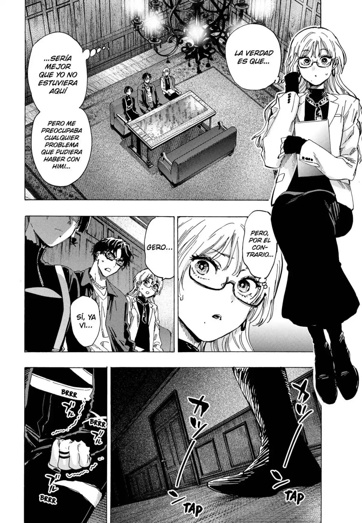 MARRIAGETOXIN capítulo 66, página 14