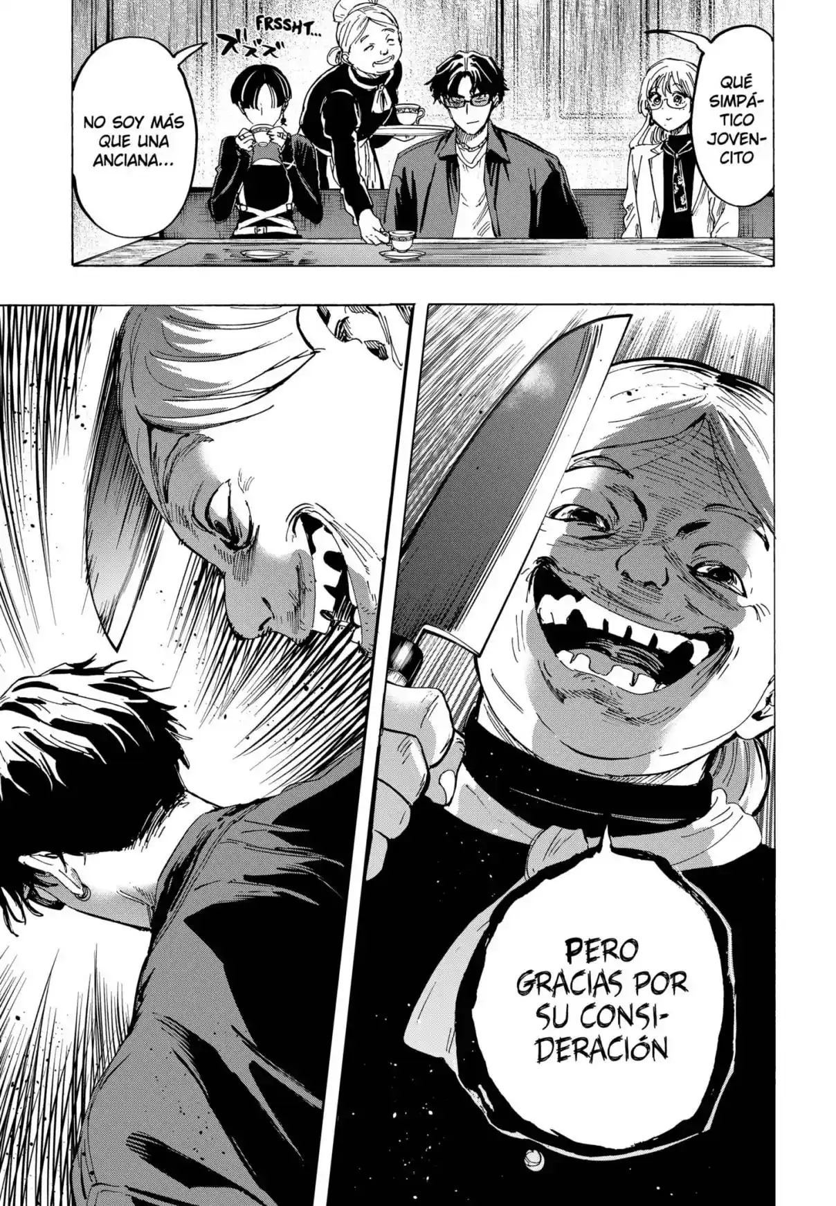 MARRIAGETOXIN capítulo 66, página 17