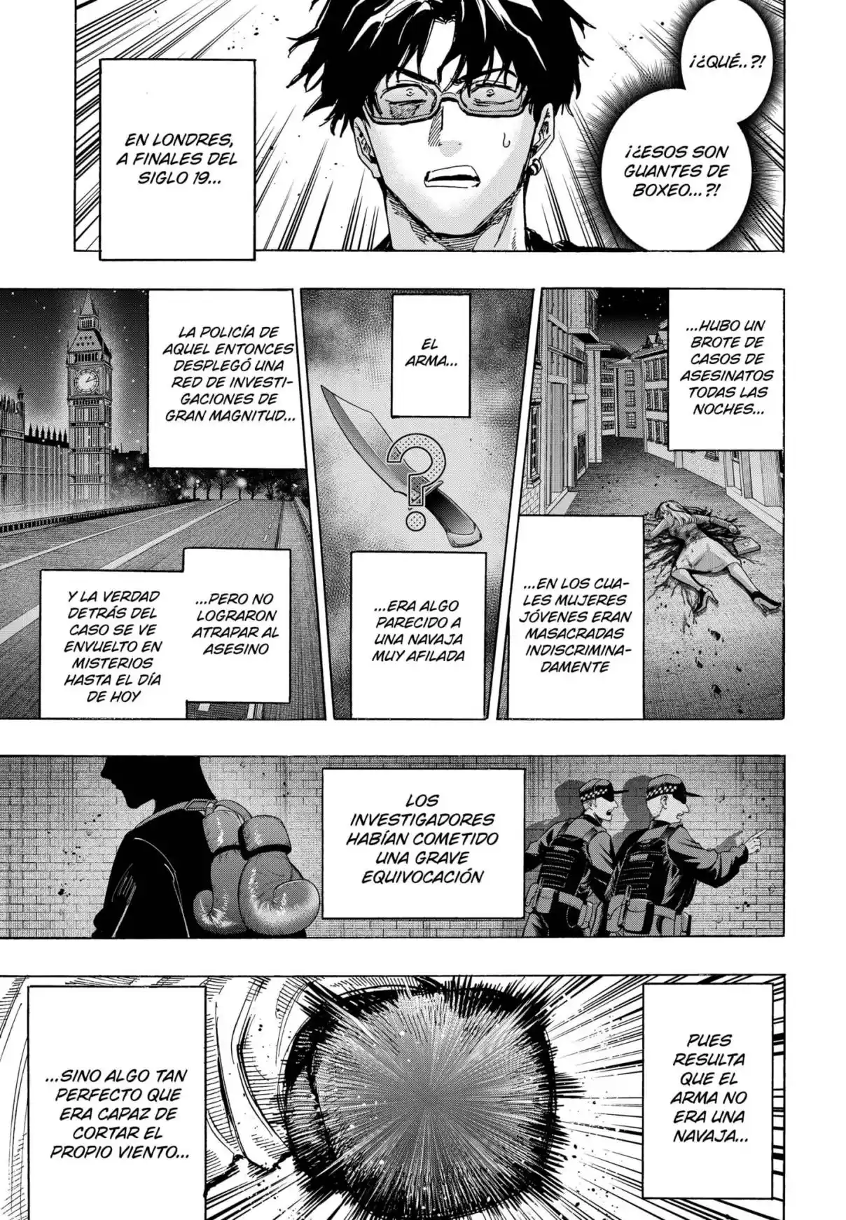 MARRIAGETOXIN capítulo 68, página 5
