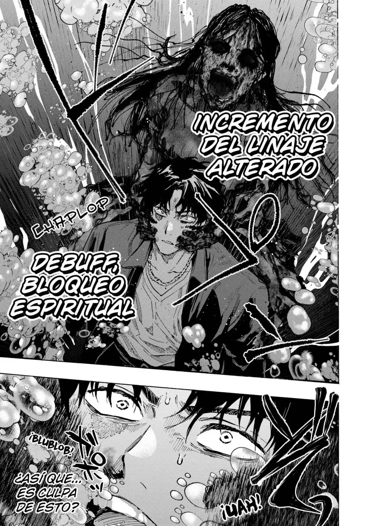 MARRIAGETOXIN capítulo 68, página 9