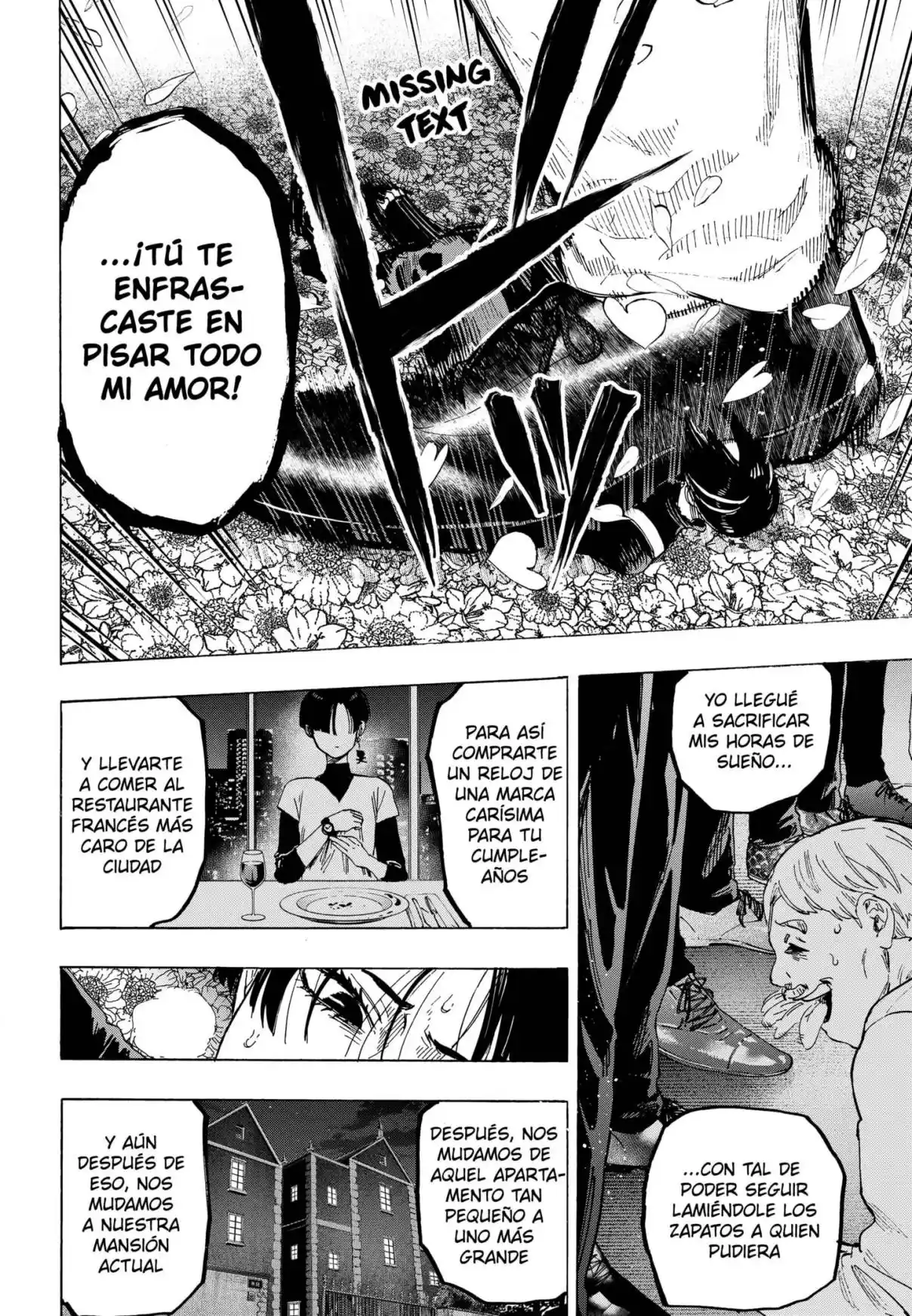 MARRIAGETOXIN capítulo 69, página 6