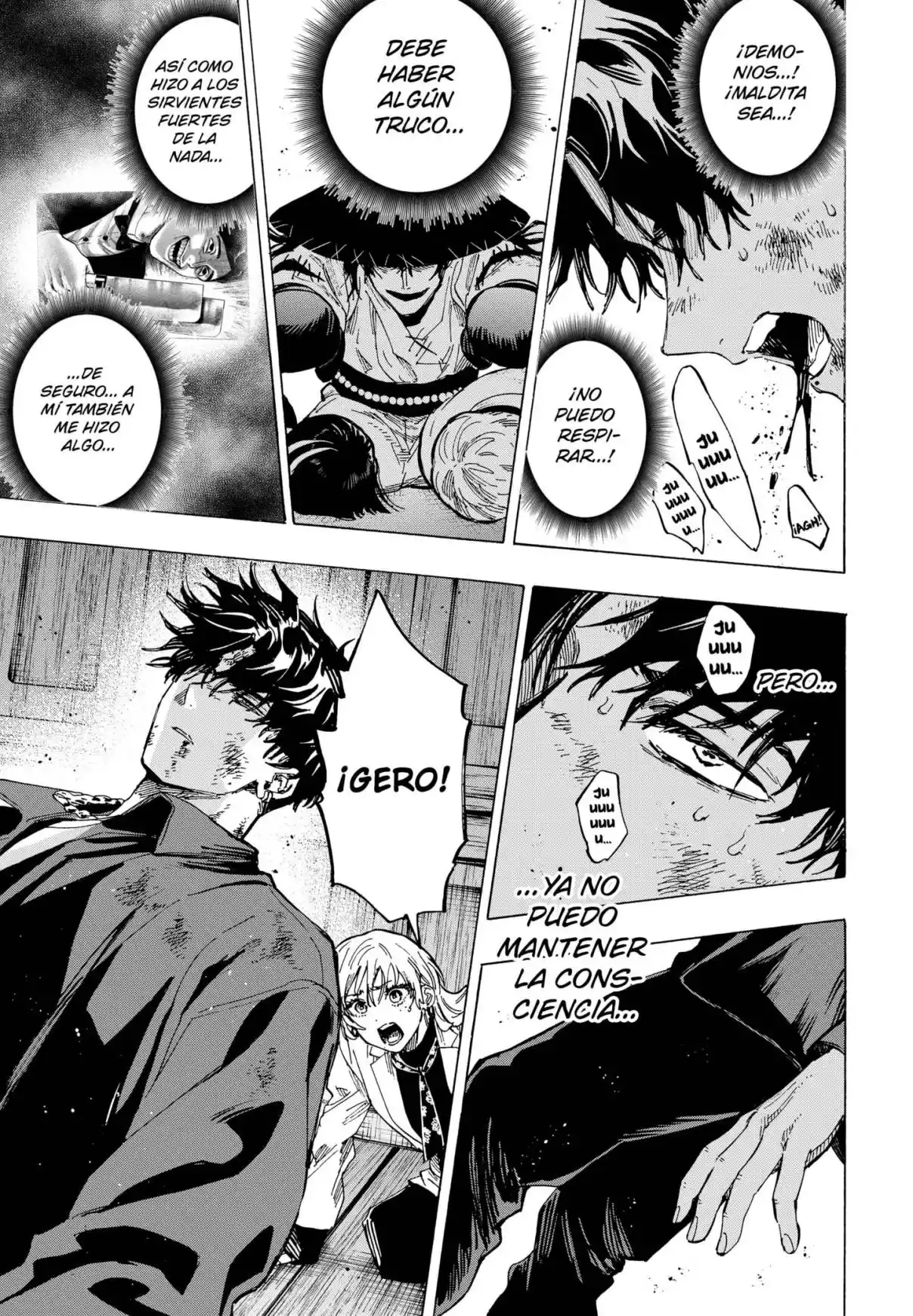 MARRIAGETOXIN capítulo 69, página 17