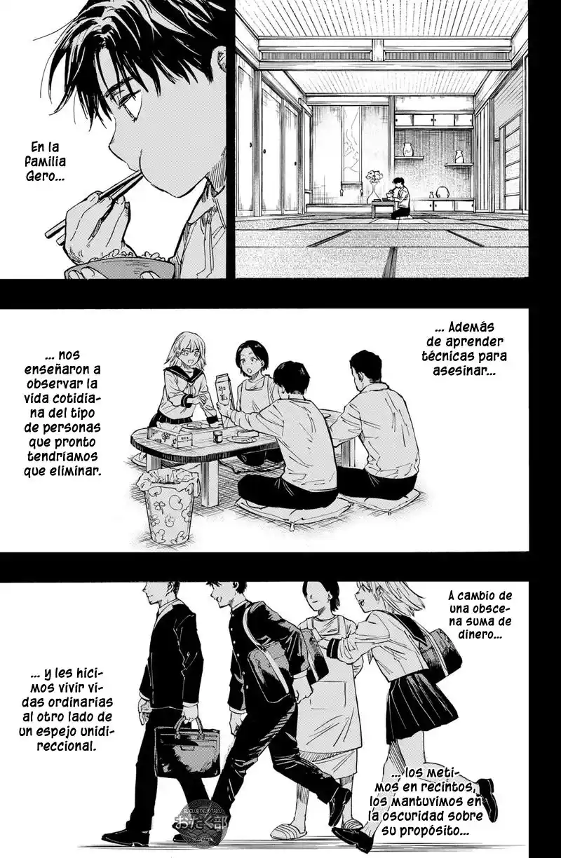 MARRIAGETOXIN capítulo 7, página 4