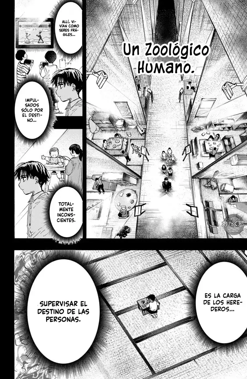 MARRIAGETOXIN capítulo 7, página 5