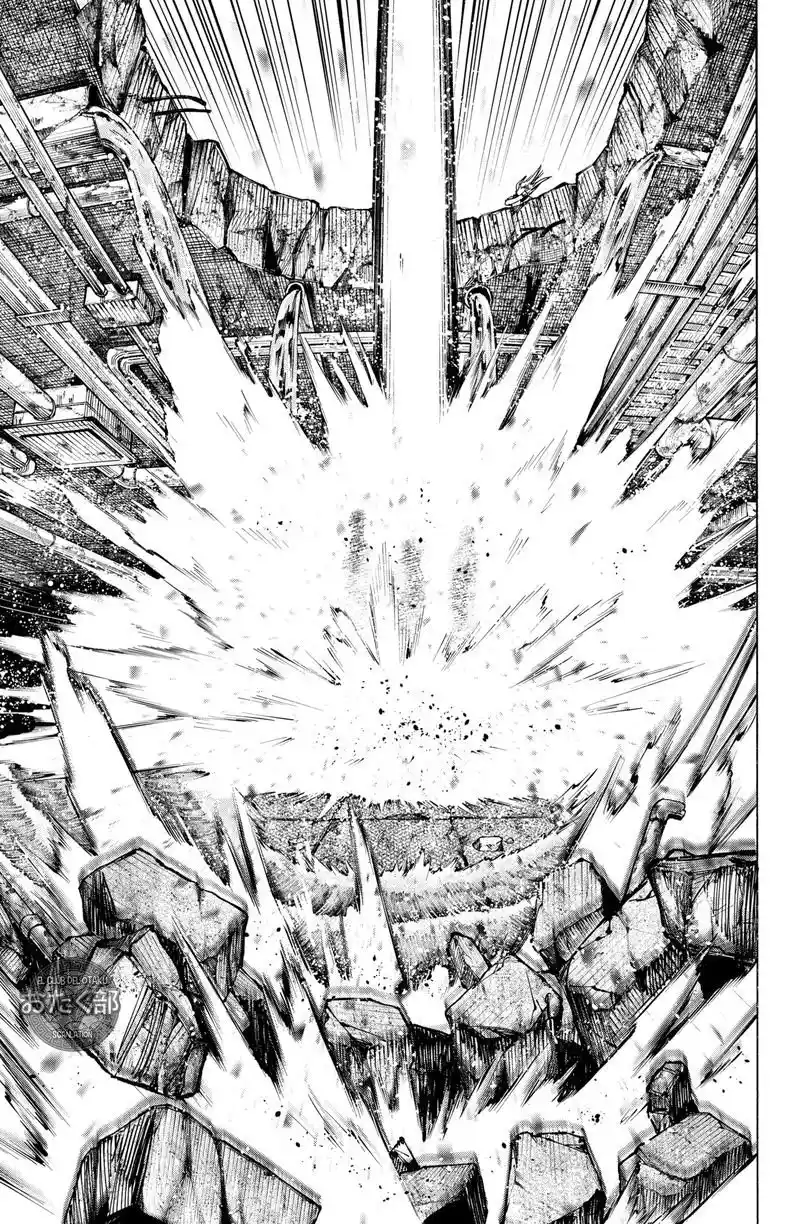 MARRIAGETOXIN capítulo 7, página 21