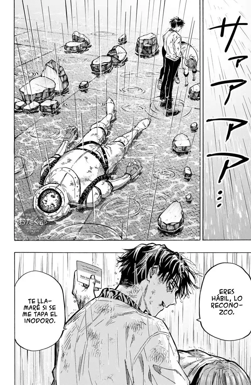MARRIAGETOXIN capítulo 7, página 22