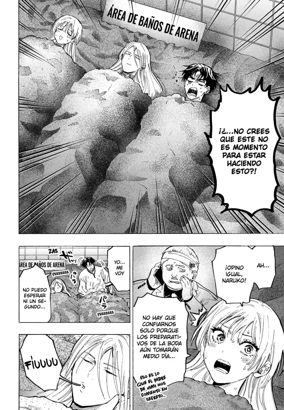 MARRIAGETOXIN capítulo 71, página 2