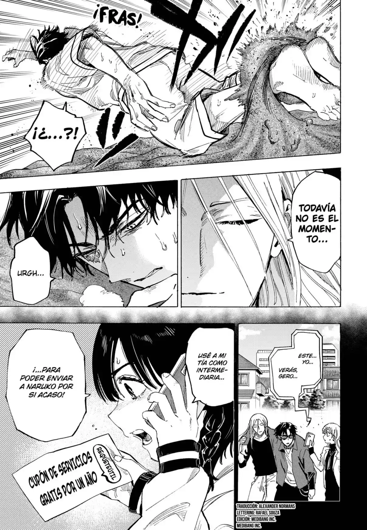 MARRIAGETOXIN capítulo 71, página 3