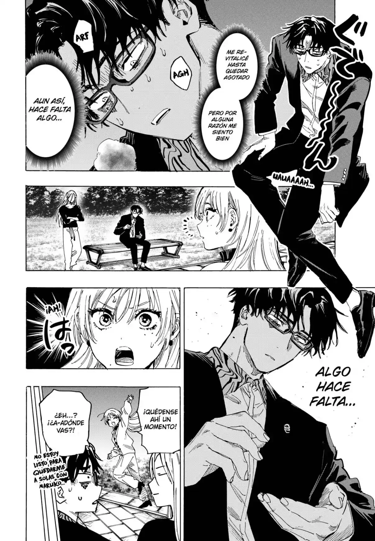 MARRIAGETOXIN capítulo 71, página 12