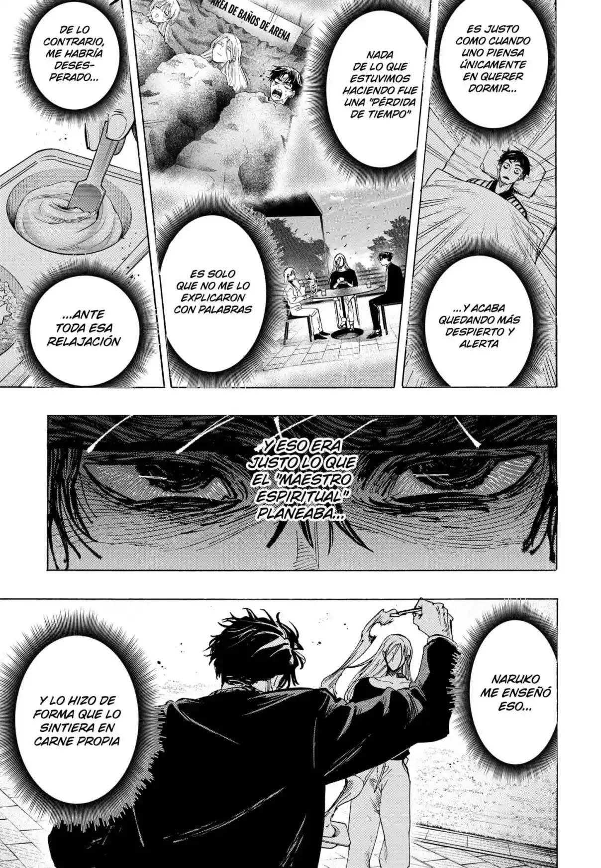 MARRIAGETOXIN capítulo 71, página 15