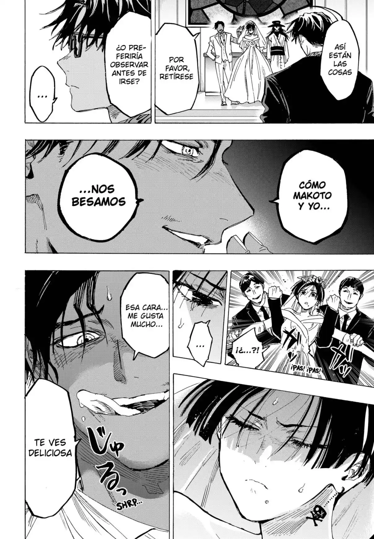 MARRIAGETOXIN capítulo 72, página 14