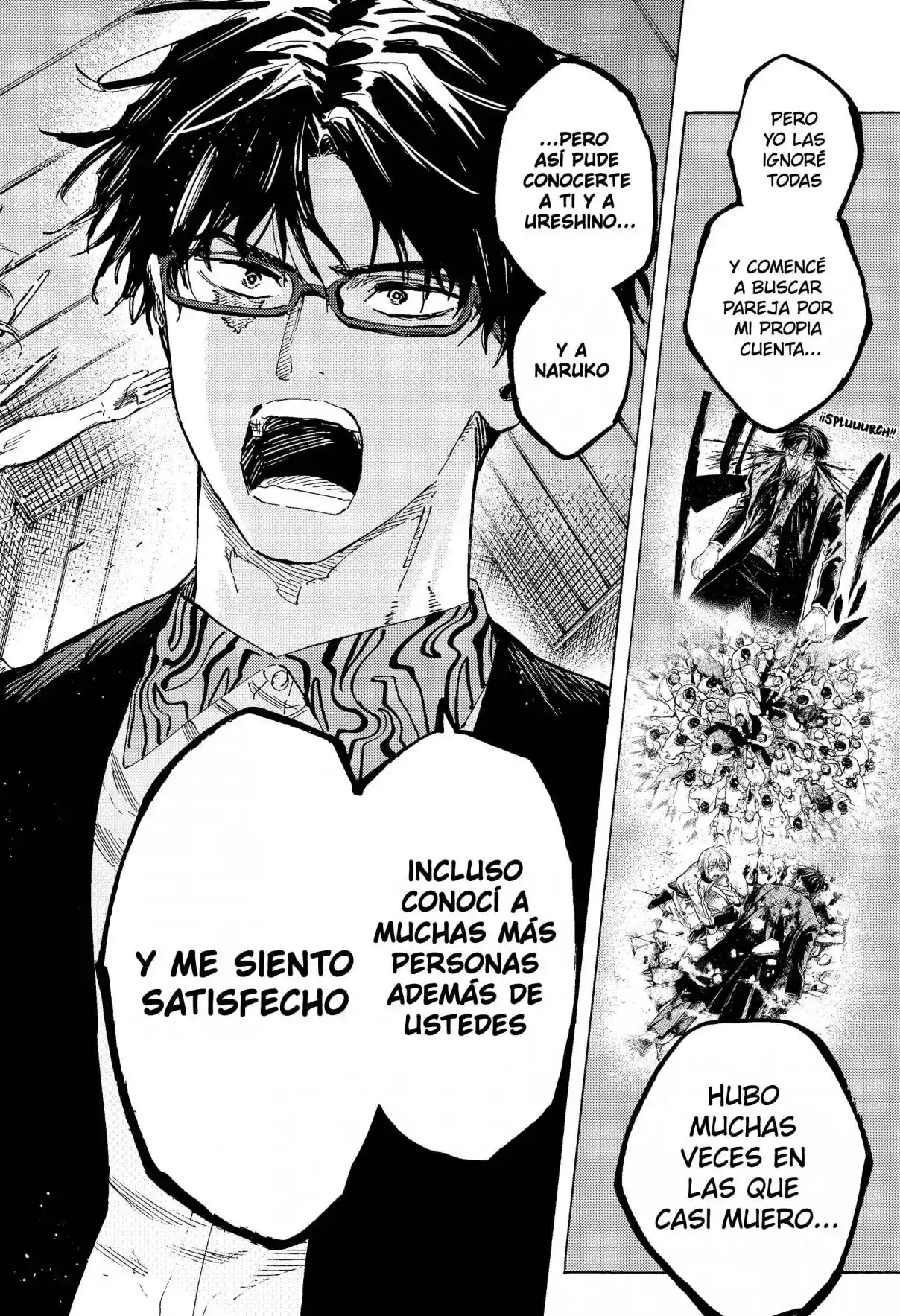 MARRIAGETOXIN capítulo 72, página 16