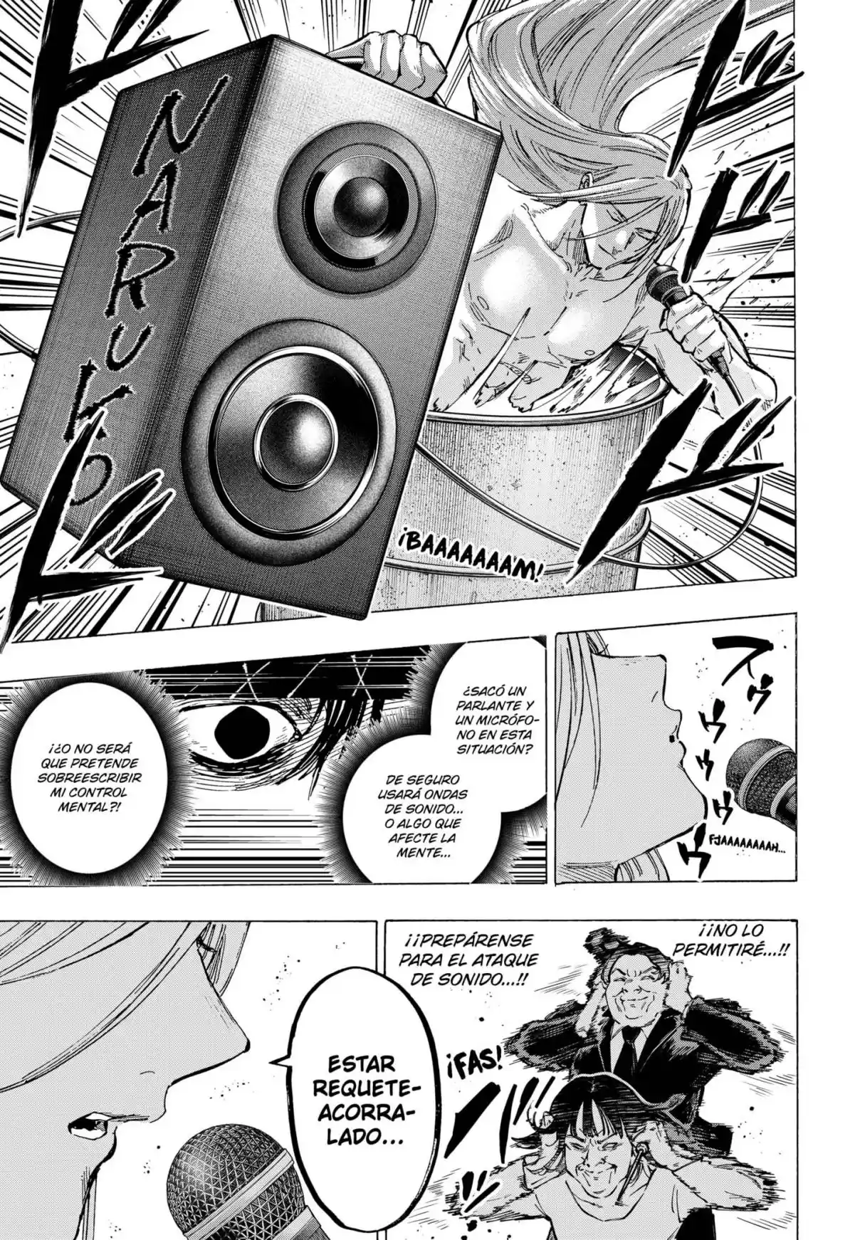 MARRIAGETOXIN capítulo 73, página 3