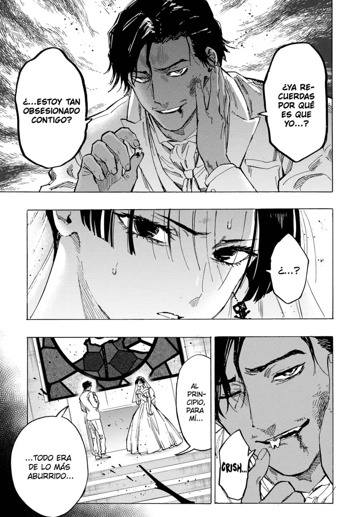 MARRIAGETOXIN capítulo 73, página 7